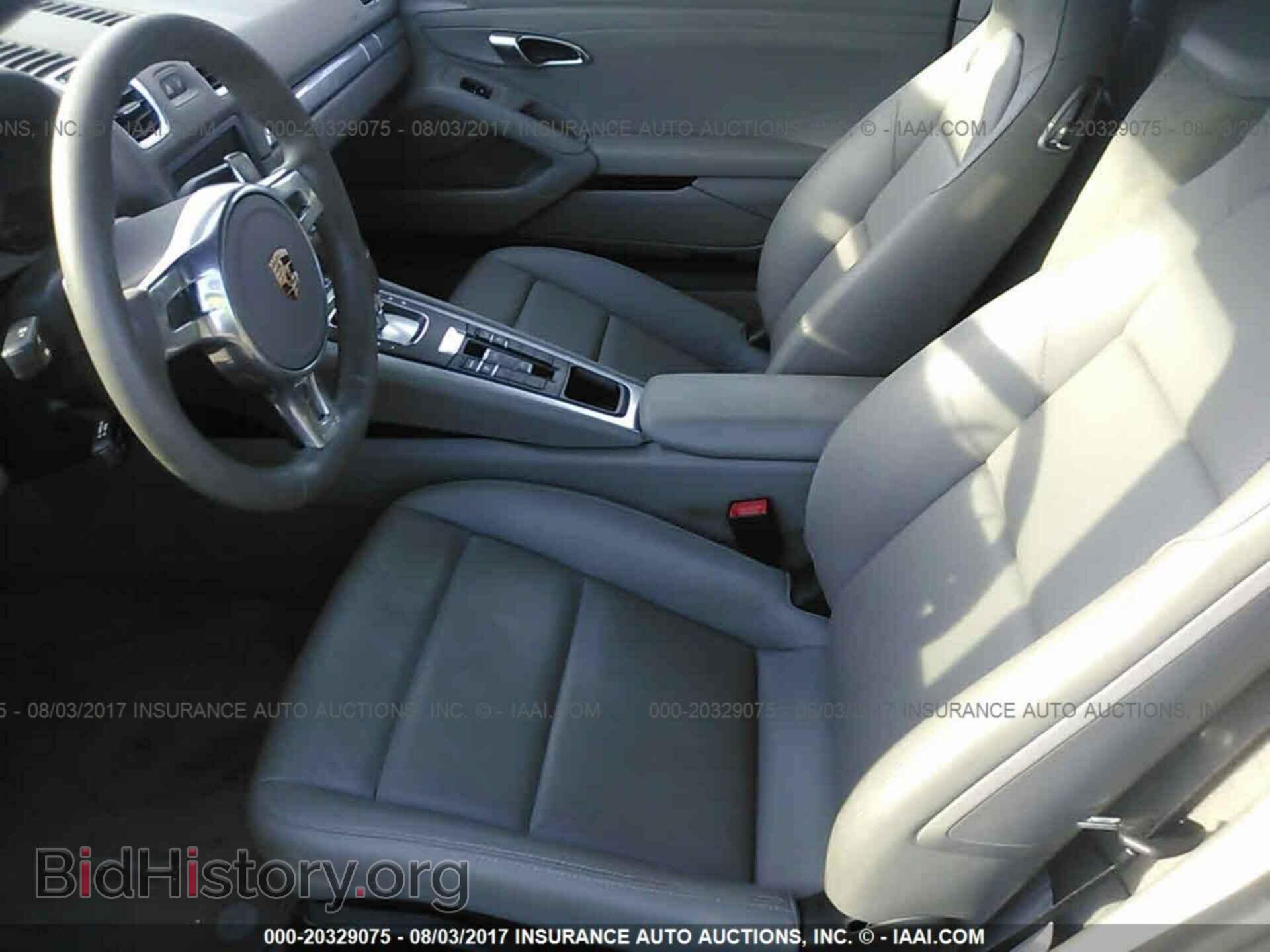 2014 Porsche Boxster - VIN: WP0CA2A80ES120547 - Фото 8