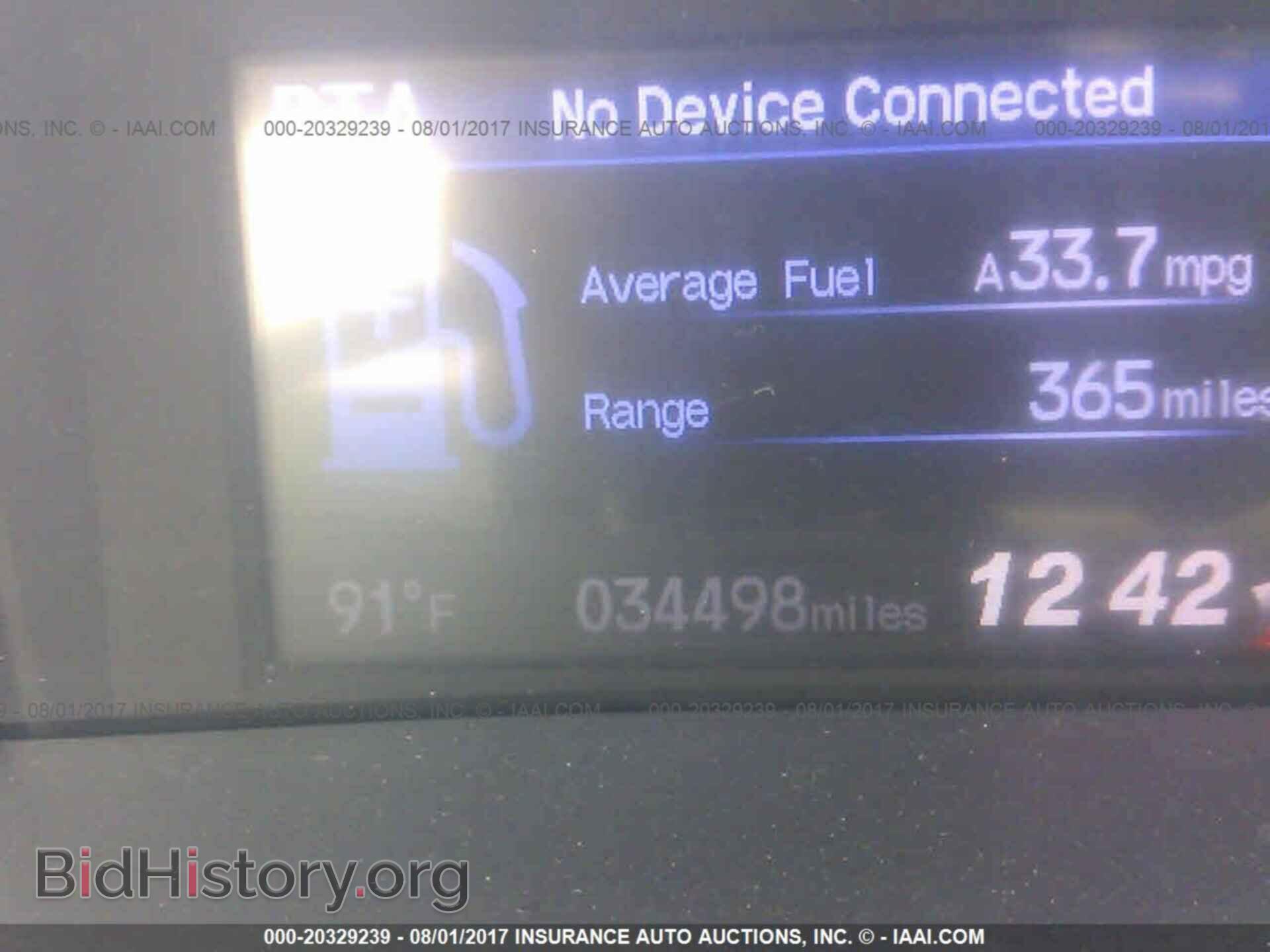 2013 Honda Civic - VIN: 2HGFG3B5XDH516188 - Фото 7