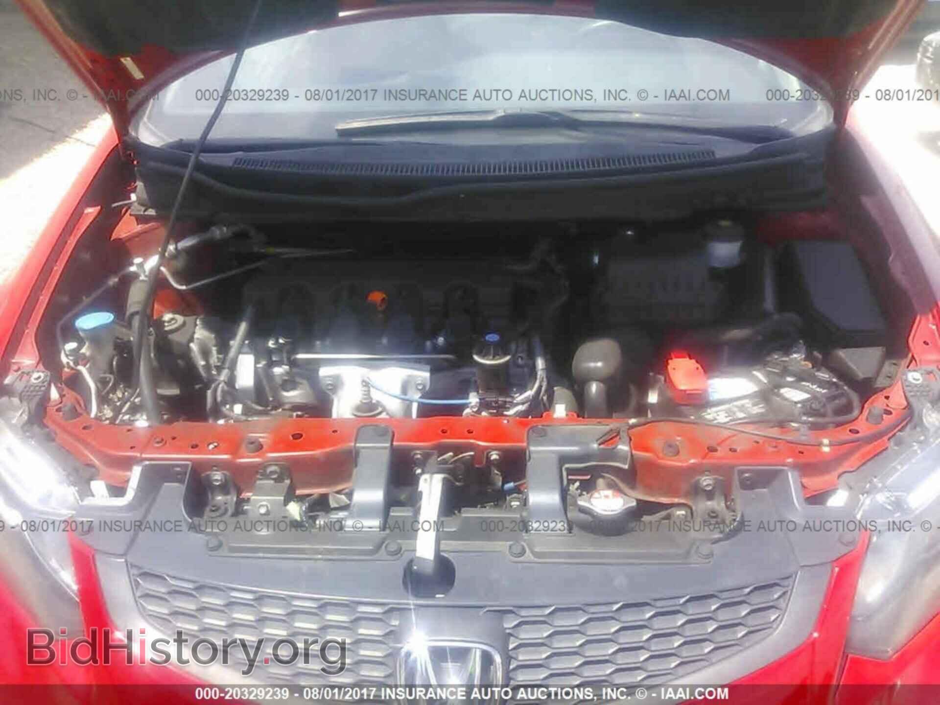 2013 Honda Civic - VIN: 2HGFG3B5XDH516188 - Фото 10