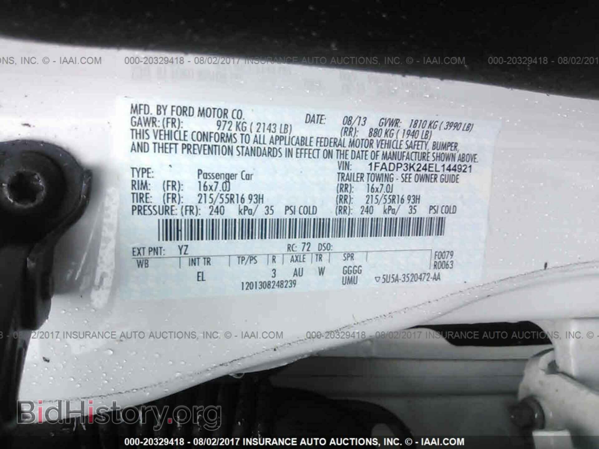 2014 Ford Focus - VIN: 1FADP3K24EL144921 - Фото 9