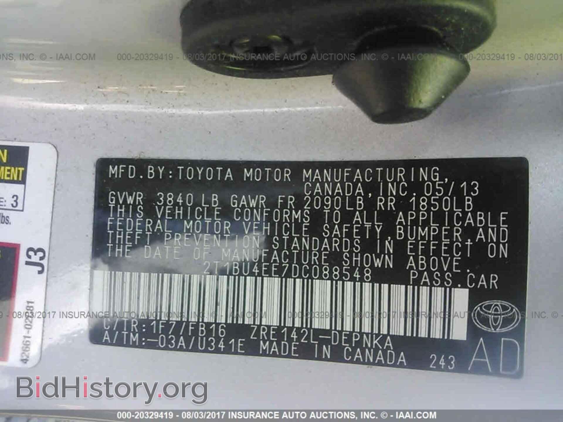 2013 Toyota Corolla - VIN: 2T1BU4EE7DC088548 - Фото 9