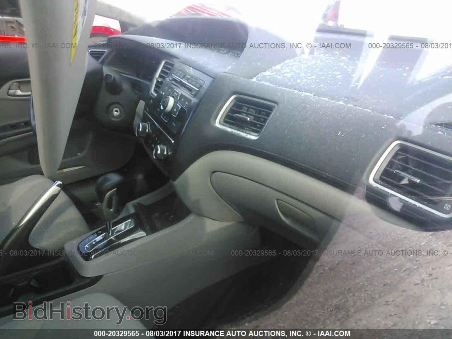 2013 Honda Civic - VIN: 19XFB2F59DE201170 - Photo 5