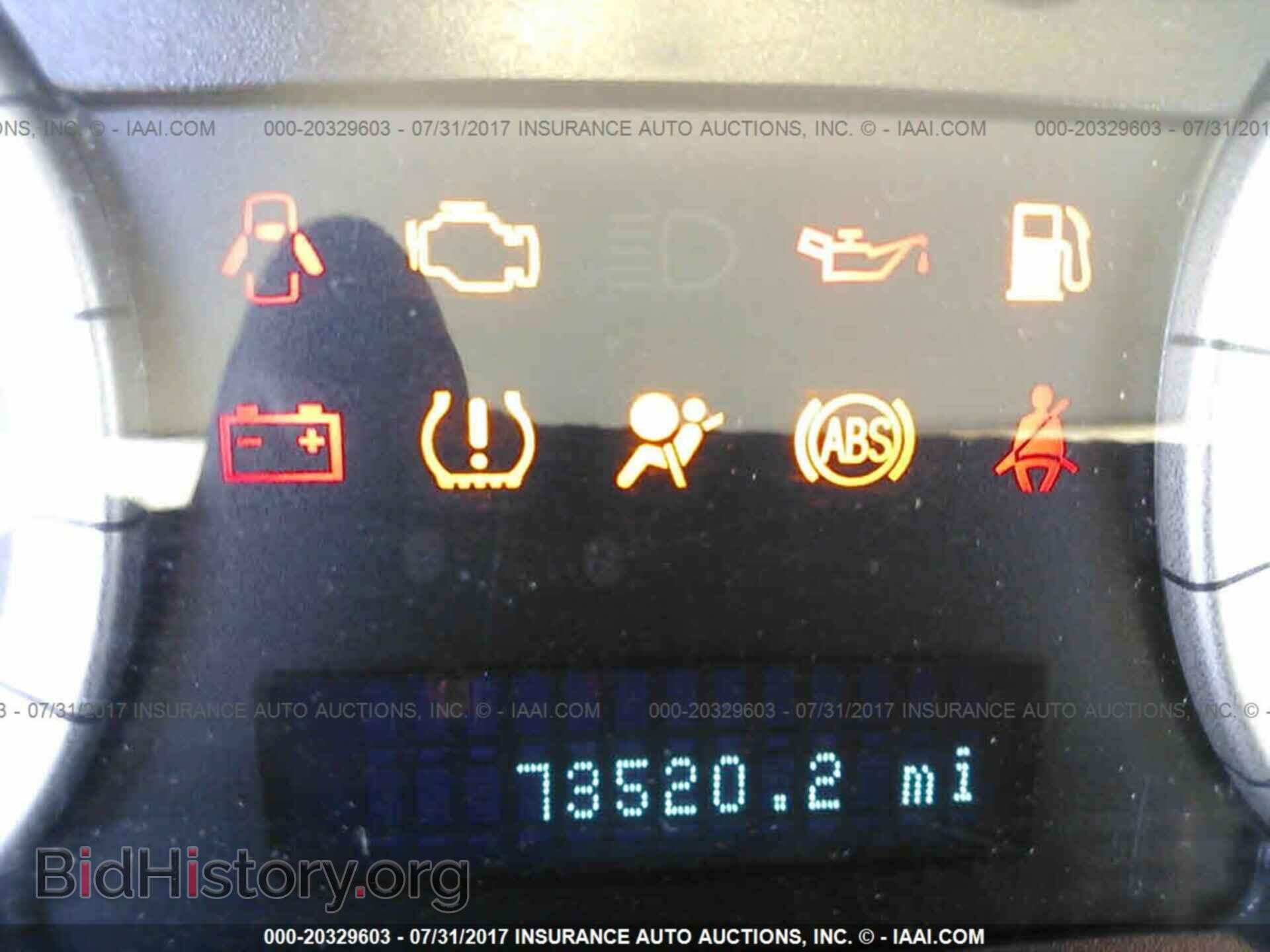 2012 Ford Escape - VIN: 1FMCU0EG1CKB39050 - Фото 7