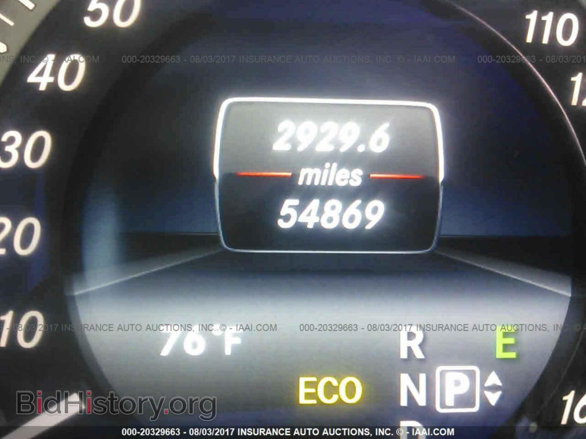 2014 Mercedes-benz E - VIN: WDDHF8JB7EA931263 - Photo 7