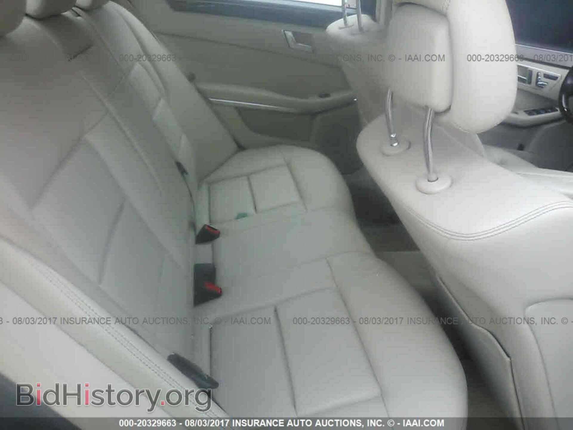 2014 Mercedes-benz E - VIN: WDDHF8JB7EA931263 - Photo 8