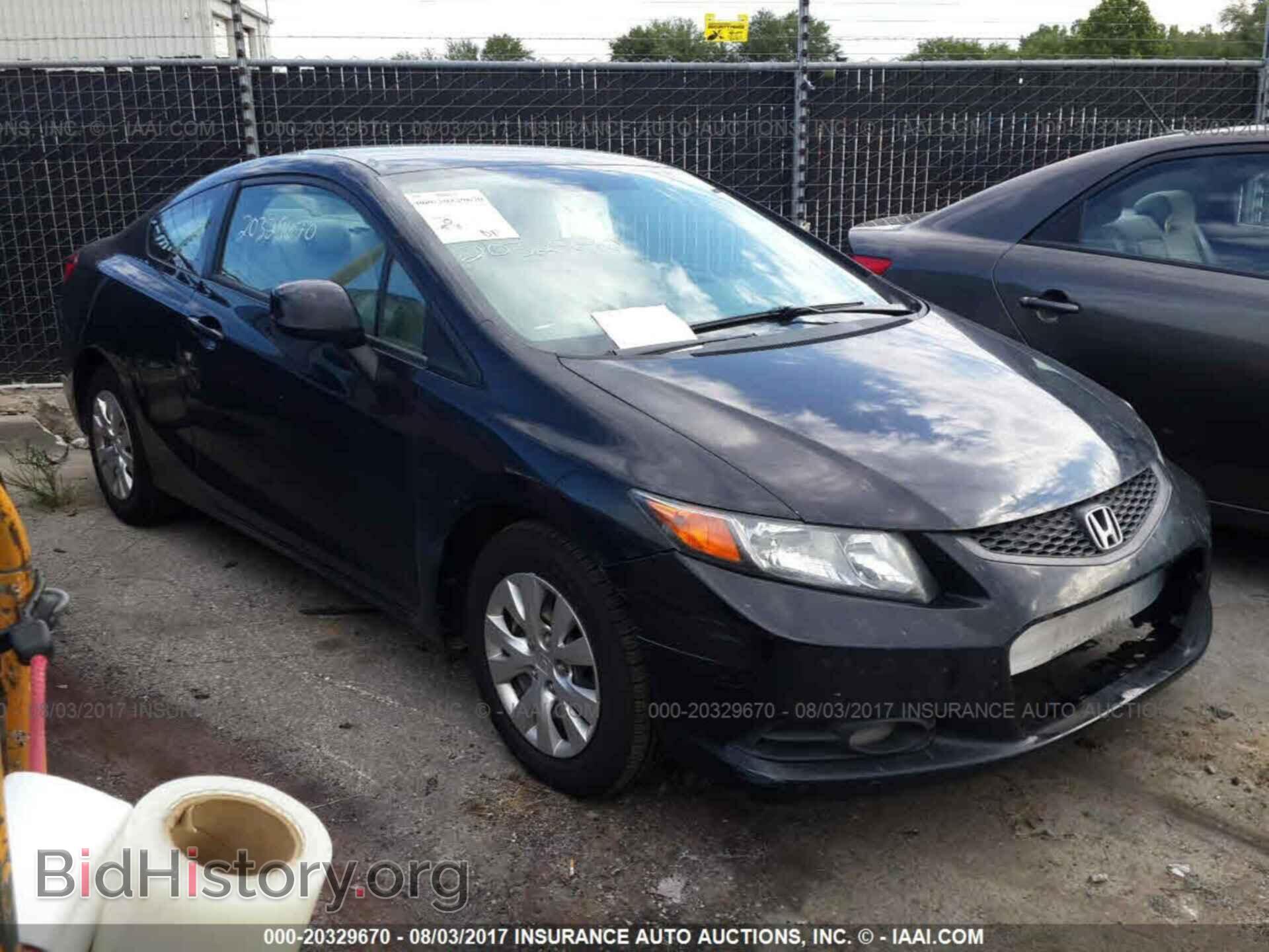 Photo 2HGFG3B58CH551729 - Honda Civic 2012