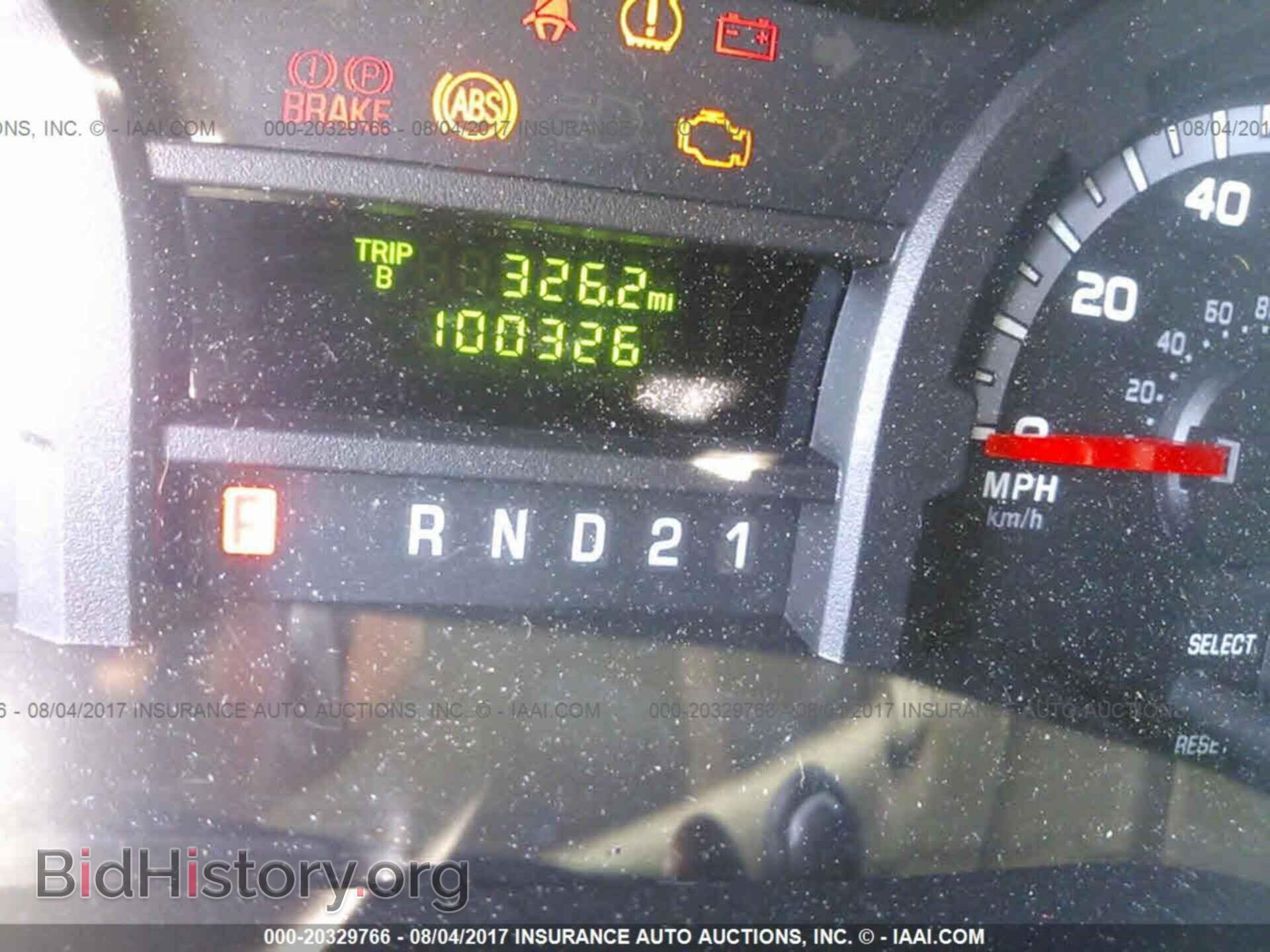 2012 Ford Econoline - VIN: 1FTNE2EW1CDA50662 - Фото 7