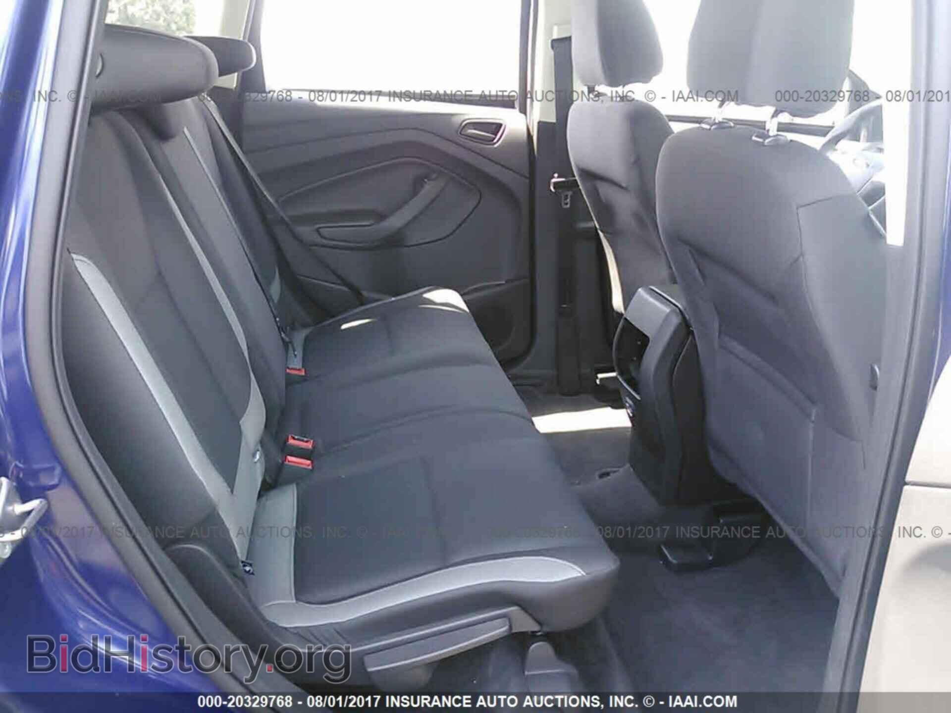 2015 Ford Escape - VIN: 1FMCU0F71FUC05863 - Фото 8