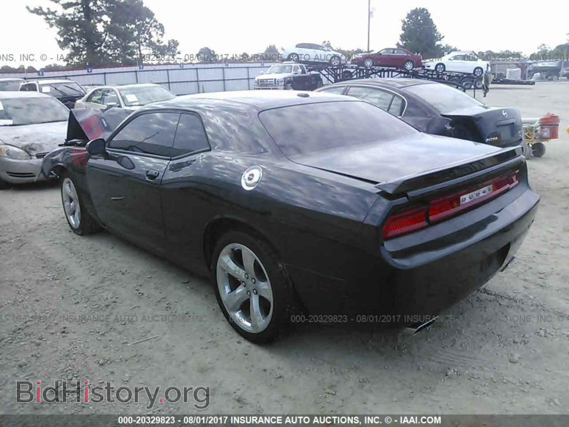 2013 Dodge Challenger - VIN: 2C3CDYBT7DH734227 - Photo 3