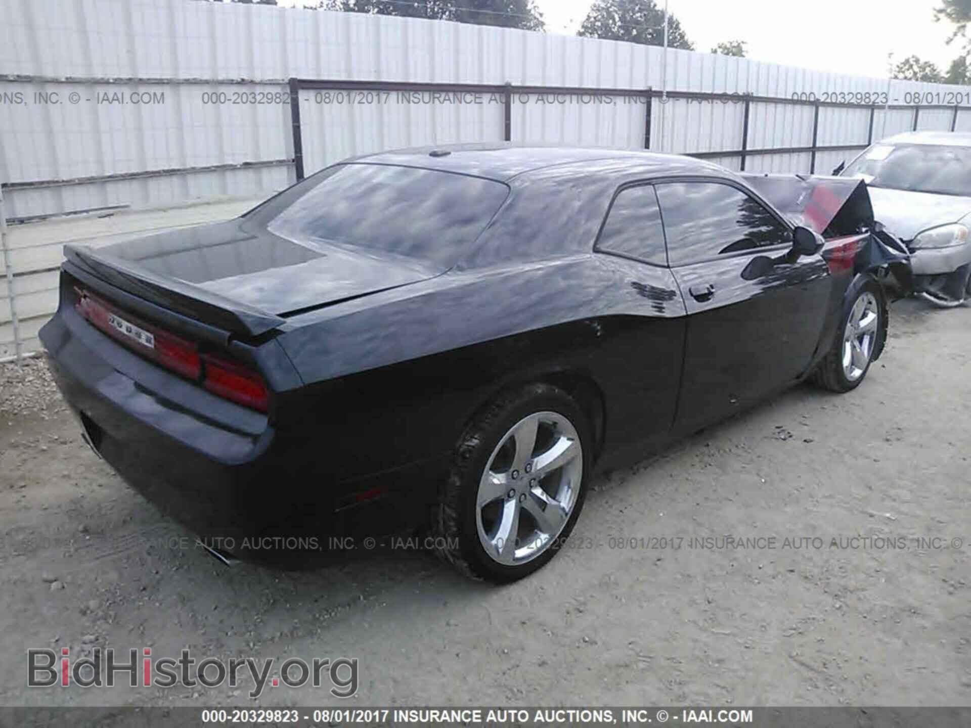 2013 Dodge Challenger - VIN: 2C3CDYBT7DH734227 - Photo 4