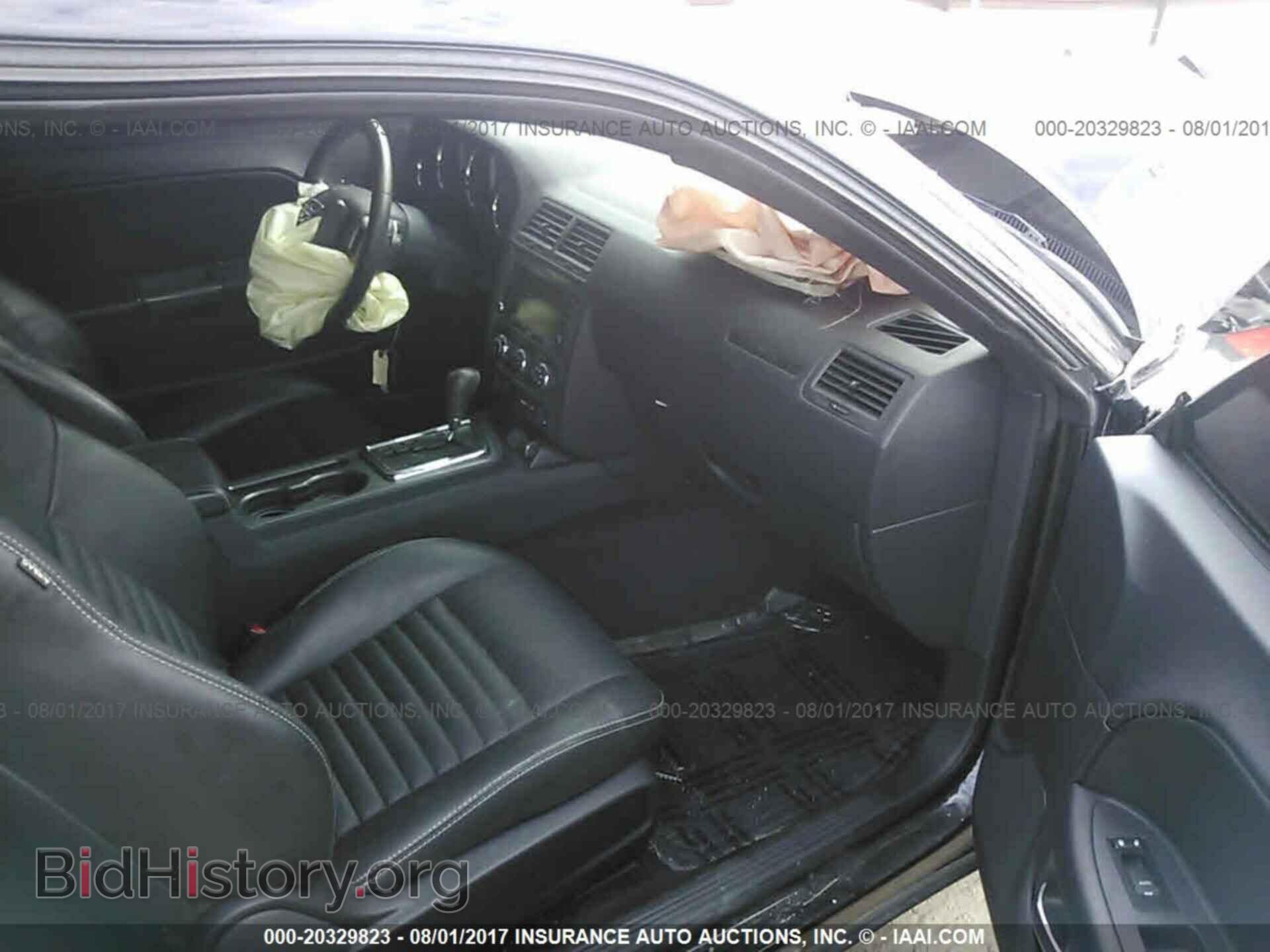 2013 Dodge Challenger - VIN: 2C3CDYBT7DH734227 - Photo 5