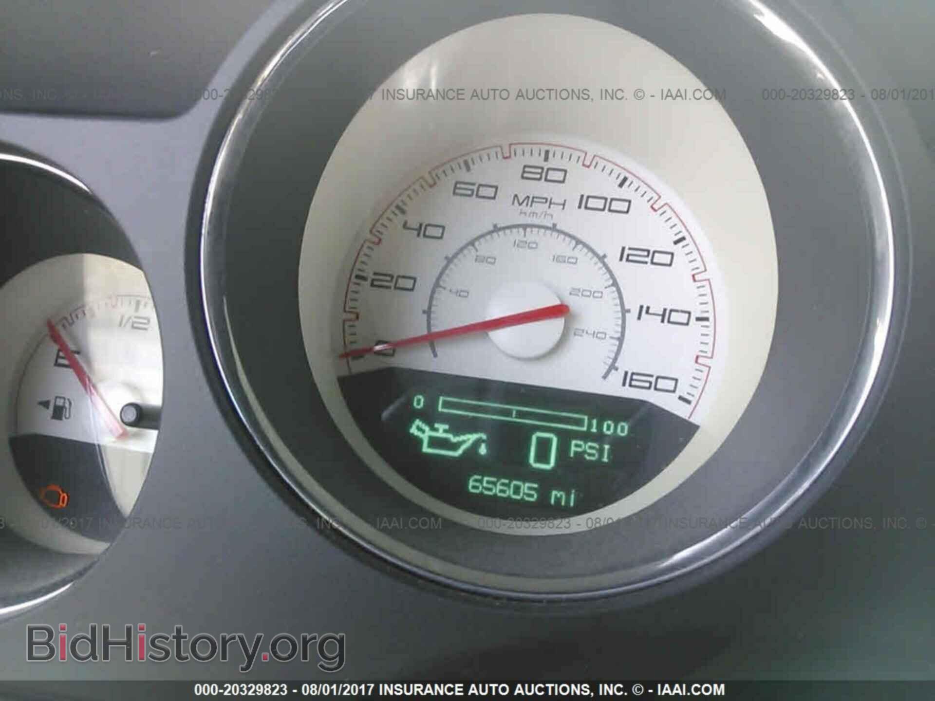 2013 Dodge Challenger - VIN: 2C3CDYBT7DH734227 - Photo 7