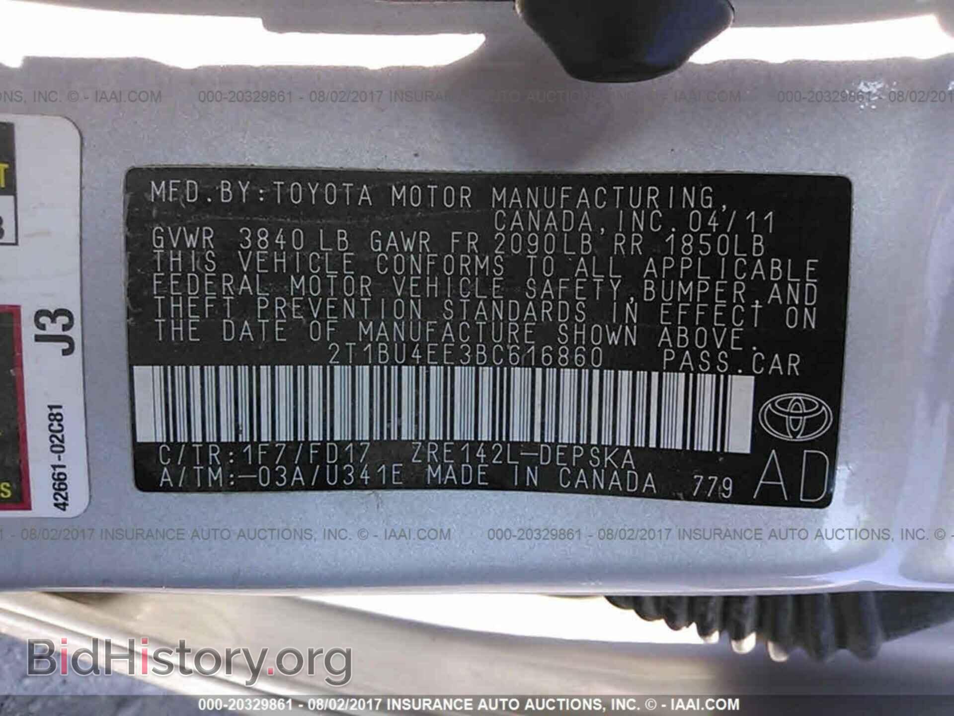 2011 Toyota Corolla - VIN: 2T1BU4EE3BC616860 - Фото 9