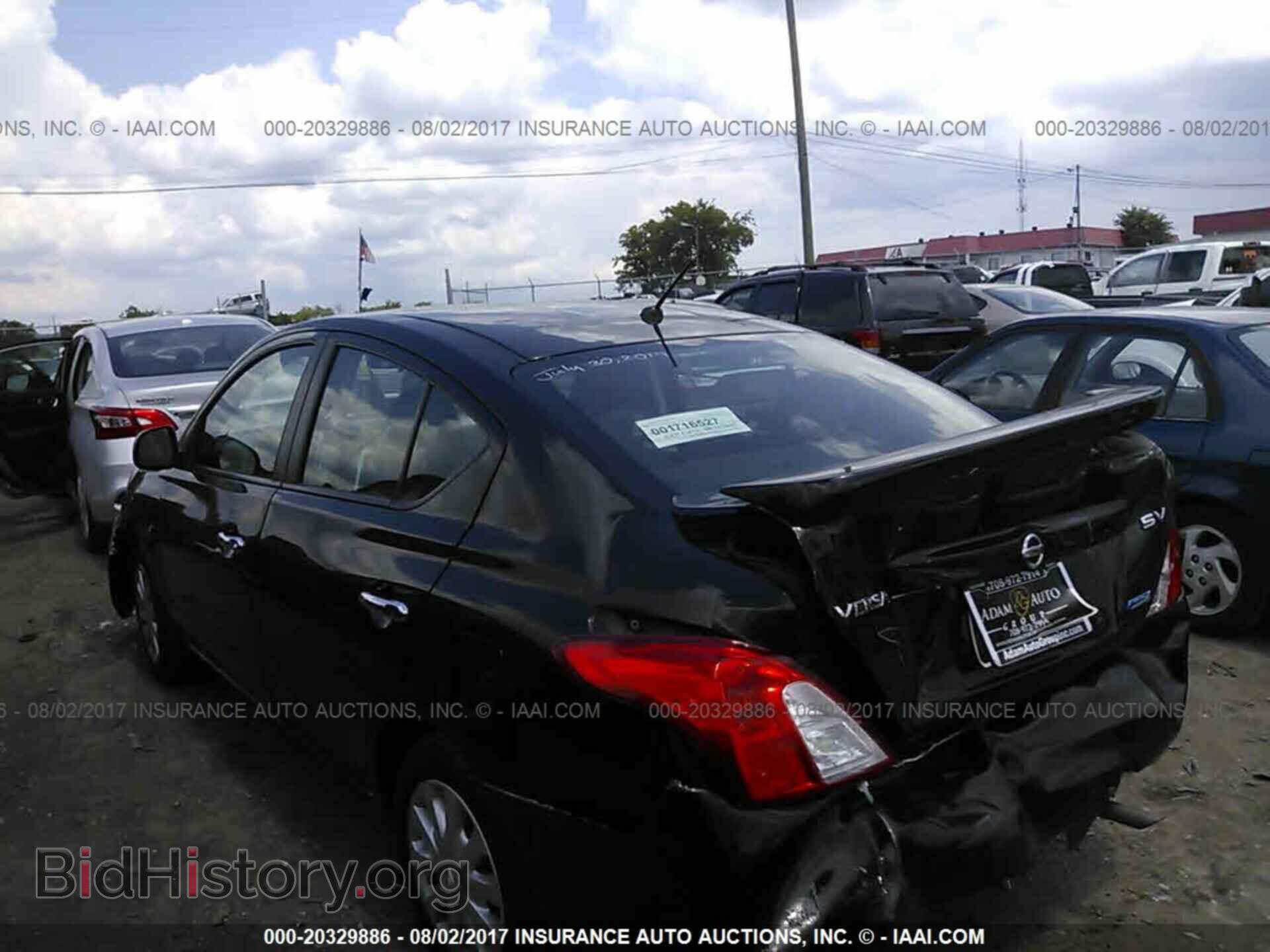 2013 Nissan Versa - VIN: 3N1CN7AP4DL879792 - Фото 3