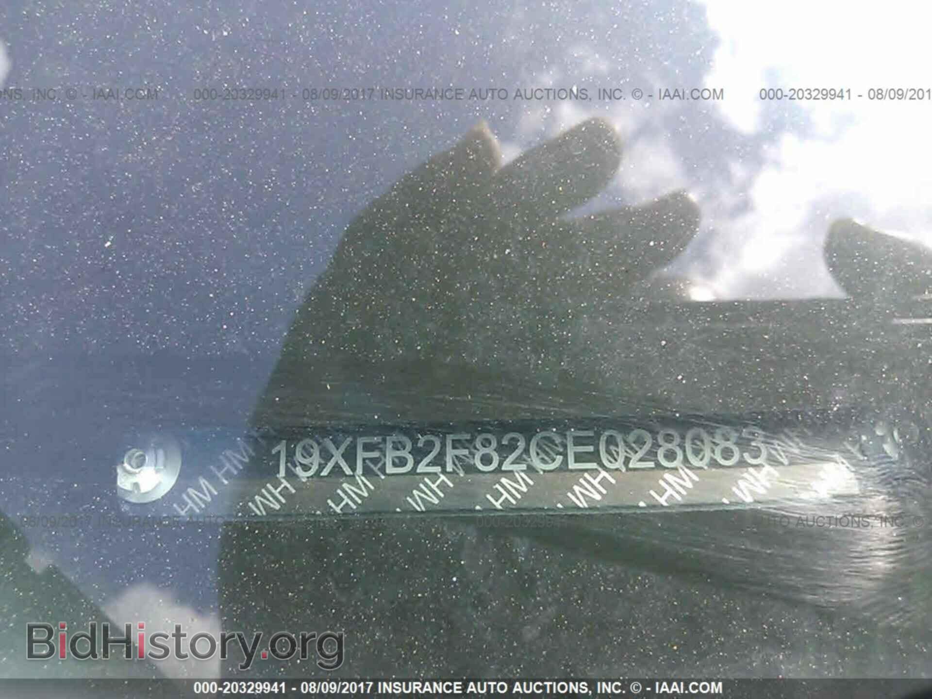 2012 Honda Civic - VIN: 19XFB2F82CE028083 - Фото 9