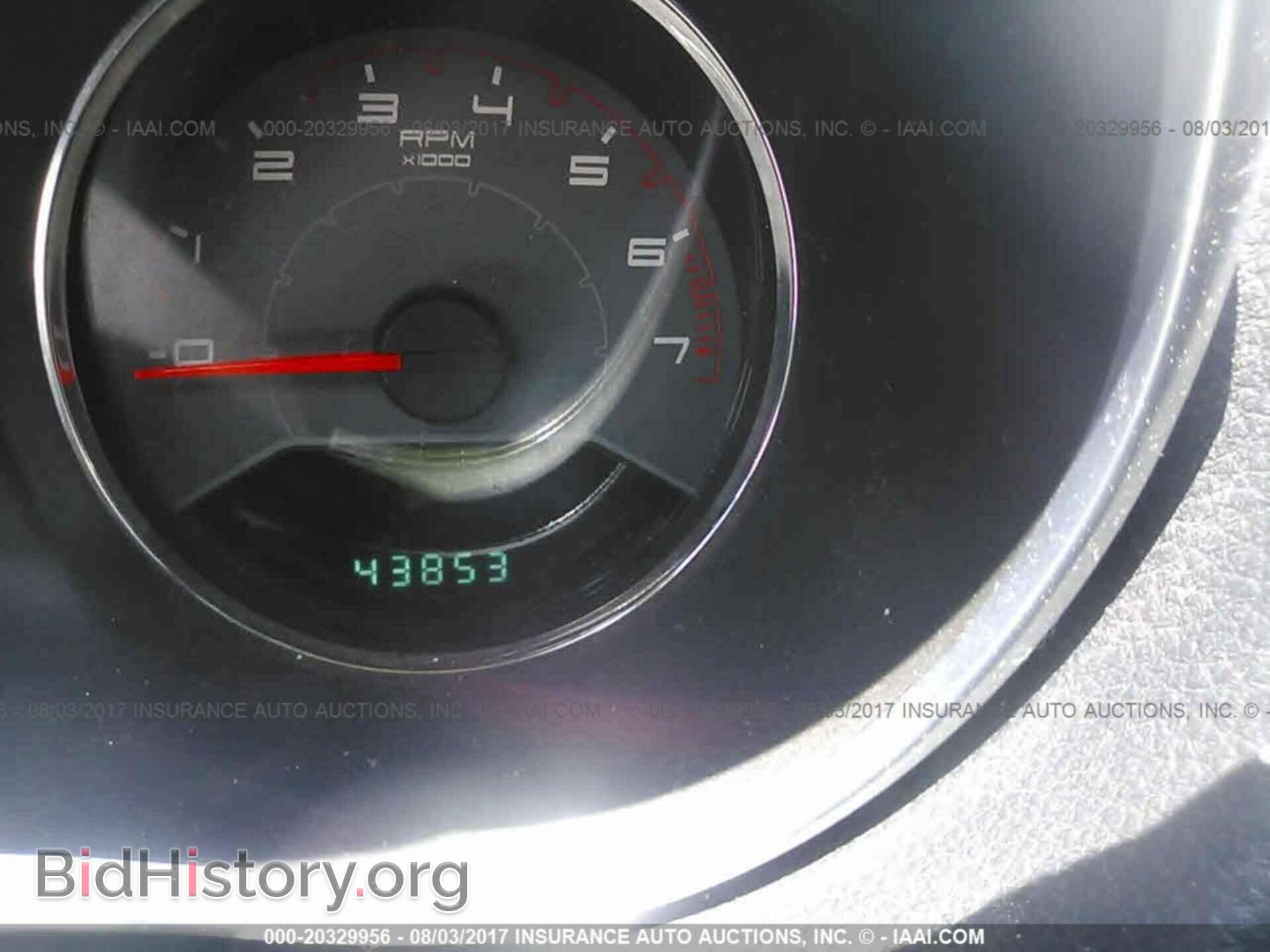 2013 Dodge Avenger - VIN: 1C3CDZAB3DN613345 - Photo 7