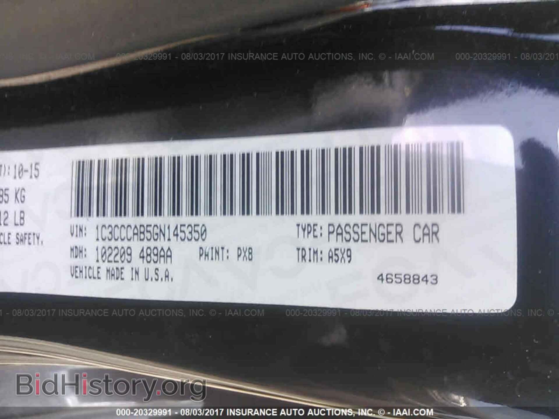 2016 Chrysler 200 - VIN: 1C3CCCAB5GN145350 - Фото 9