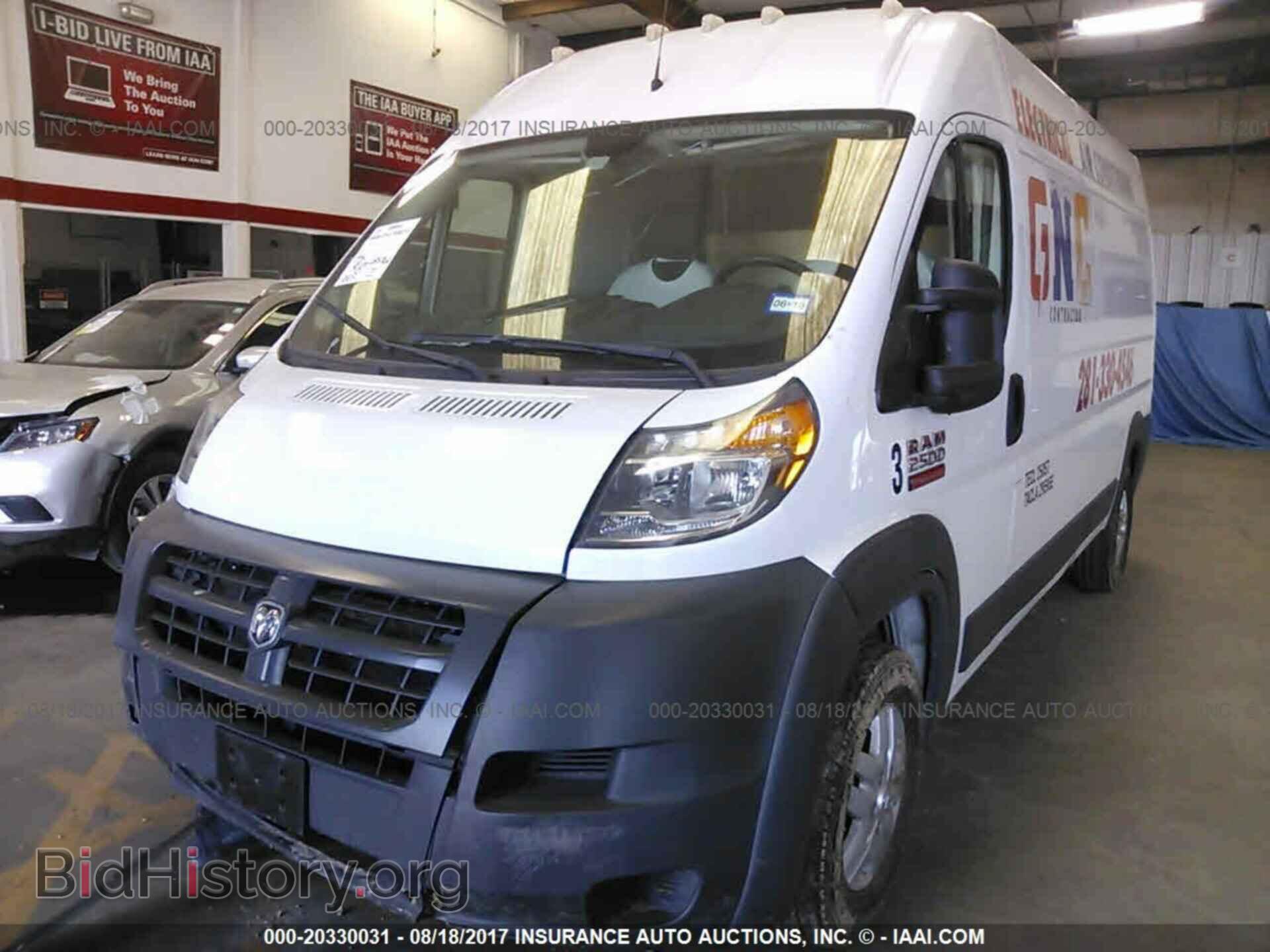 2016 Ram Promaster 2500 - VIN: 3C6TRVDD6GE125560 - Фото 2