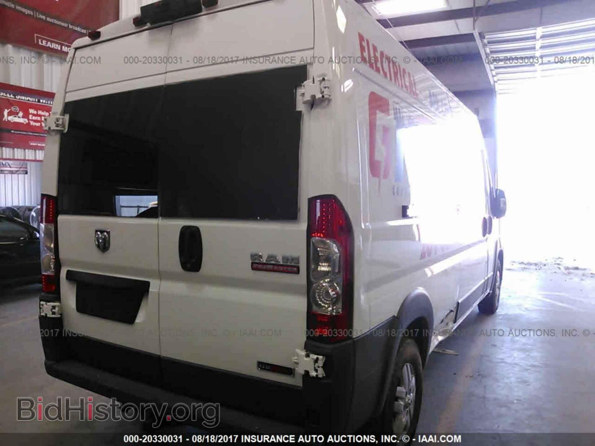 2016 Ram Promaster 2500 - VIN: 3C6TRVDD6GE125560 - Фото 4