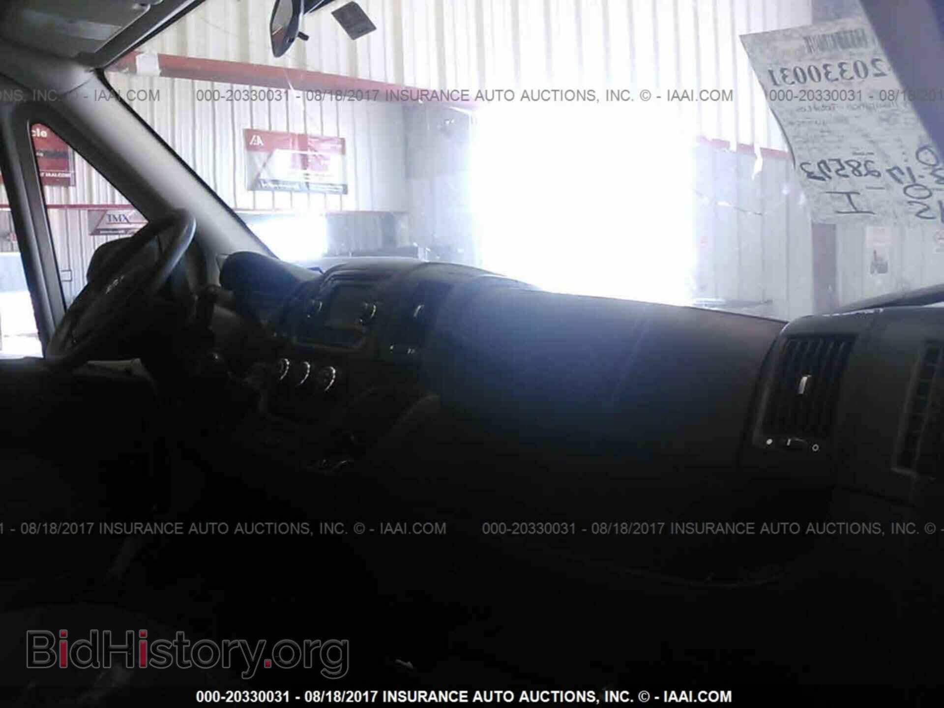 2016 Ram Promaster 2500 - VIN: 3C6TRVDD6GE125560 - Фото 5
