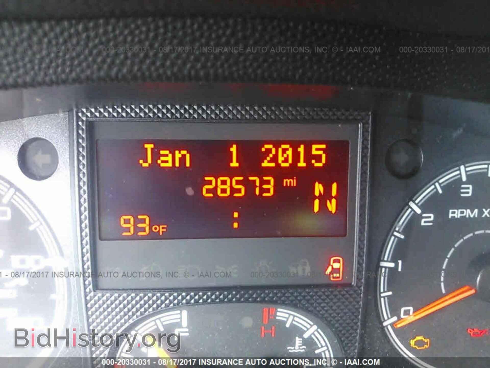2016 Ram Promaster 2500 - VIN: 3C6TRVDD6GE125560 - Фото 7