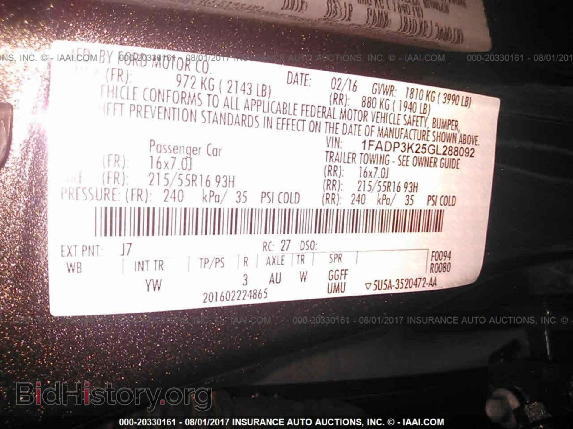 2016 Ford Focus - VIN: 1FADP3K25GL288092 - Фото 9