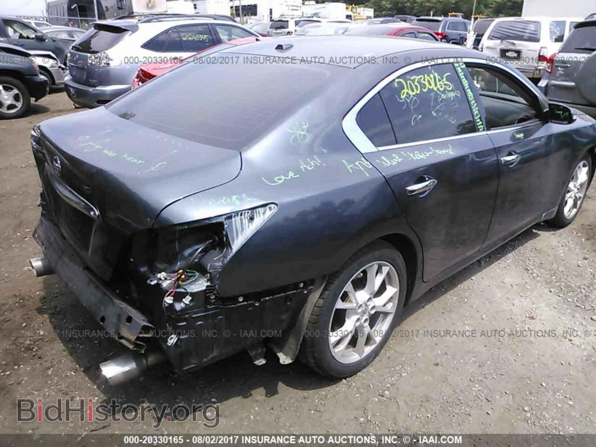 2012 Nissan Maxima - VIN: 1N4AA5AP8CC818501 - Фото 4