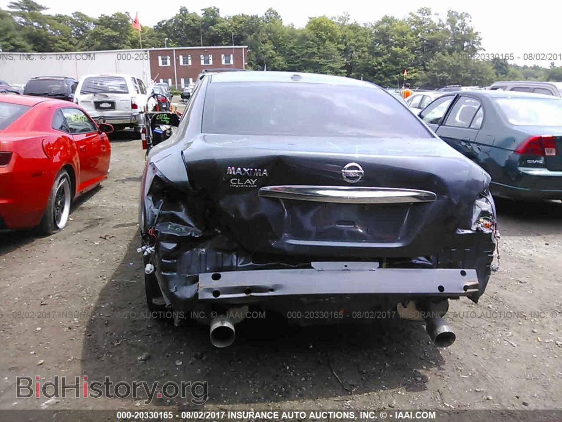 2012 Nissan Maxima - VIN: 1N4AA5AP8CC818501 - Фото 6