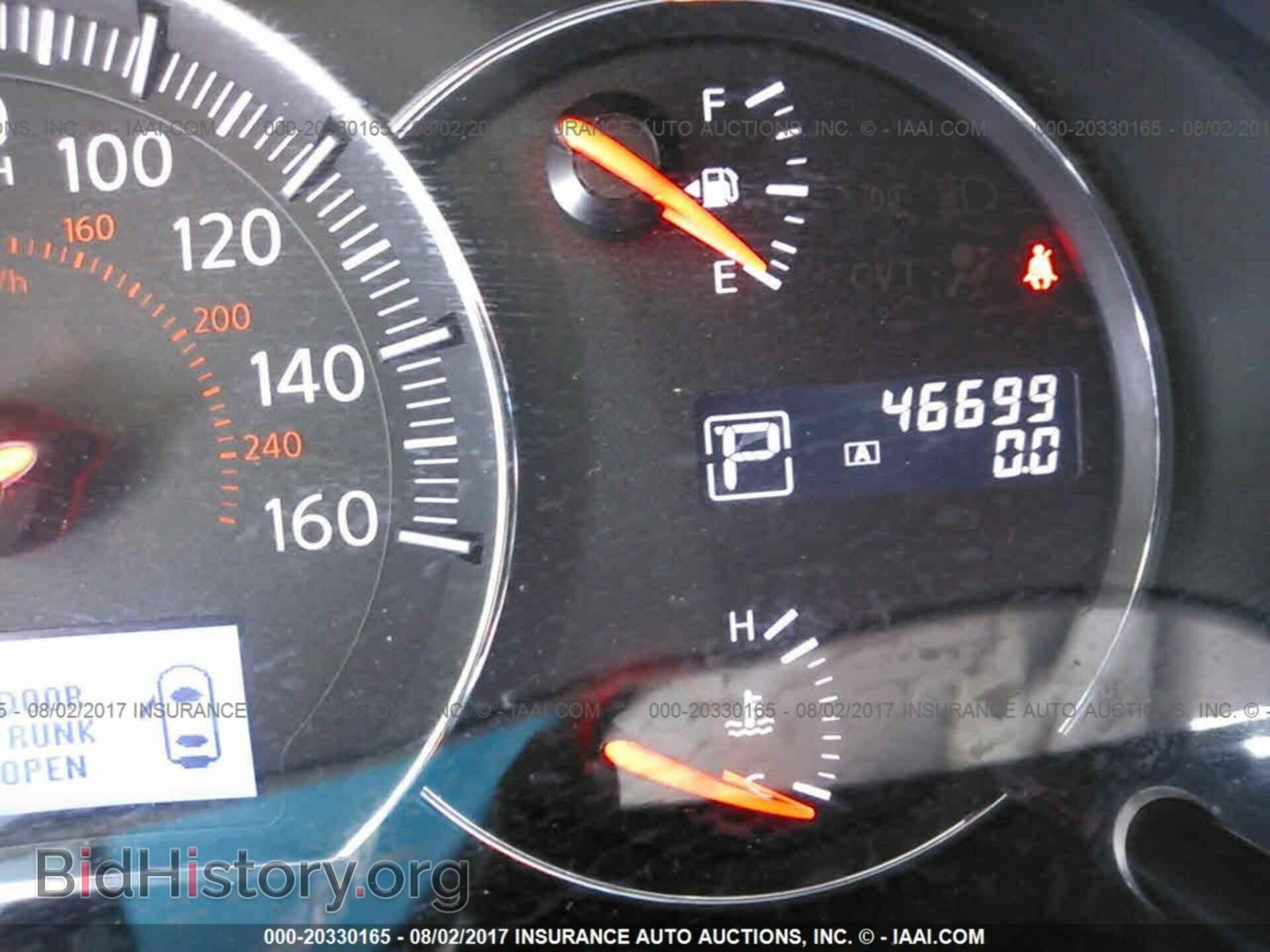 2012 Nissan Maxima - VIN: 1N4AA5AP8CC818501 - Фото 7