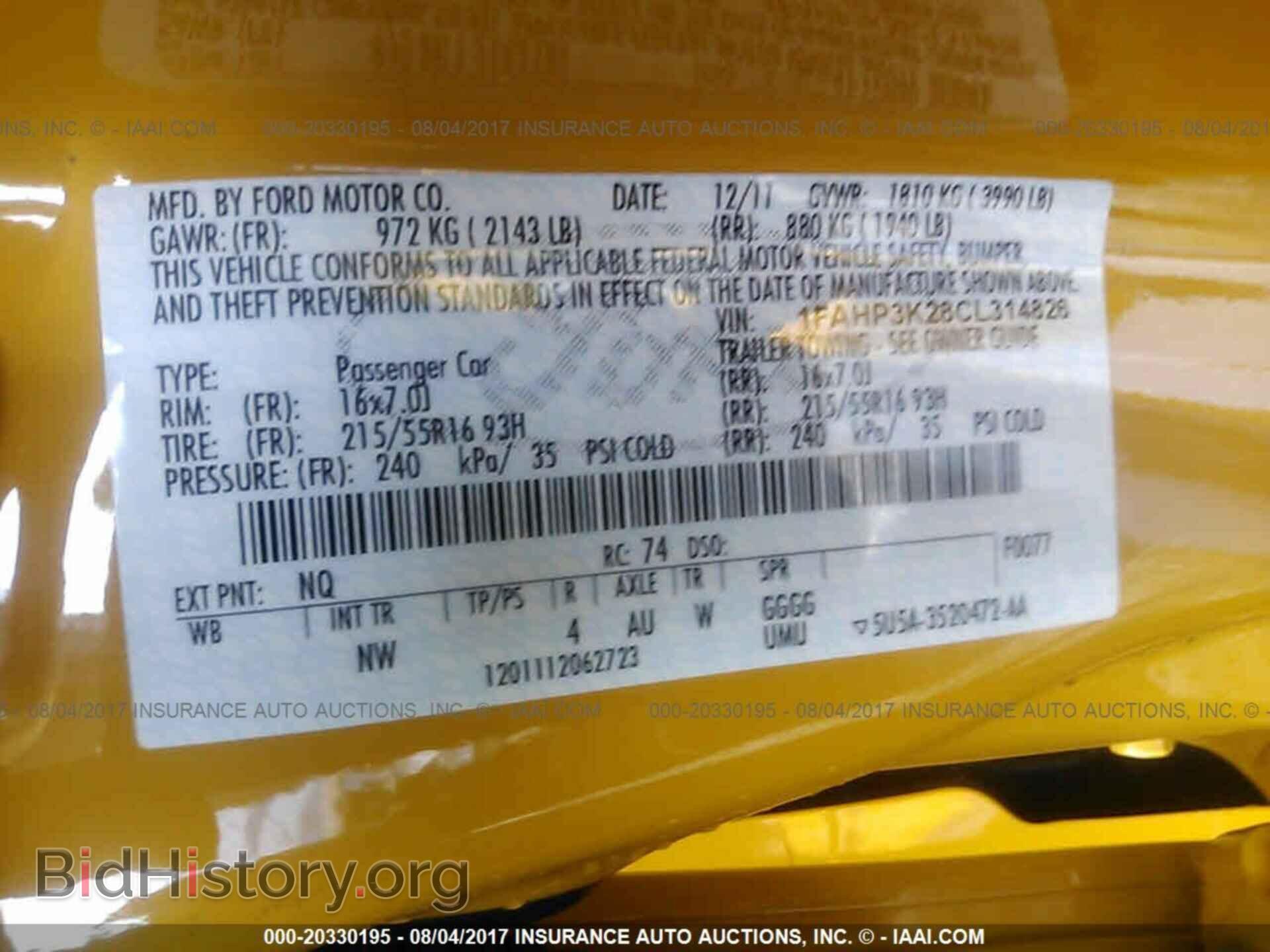 2012 Ford Focus - VIN: 1FAHP3K28CL314826 - Фото 9