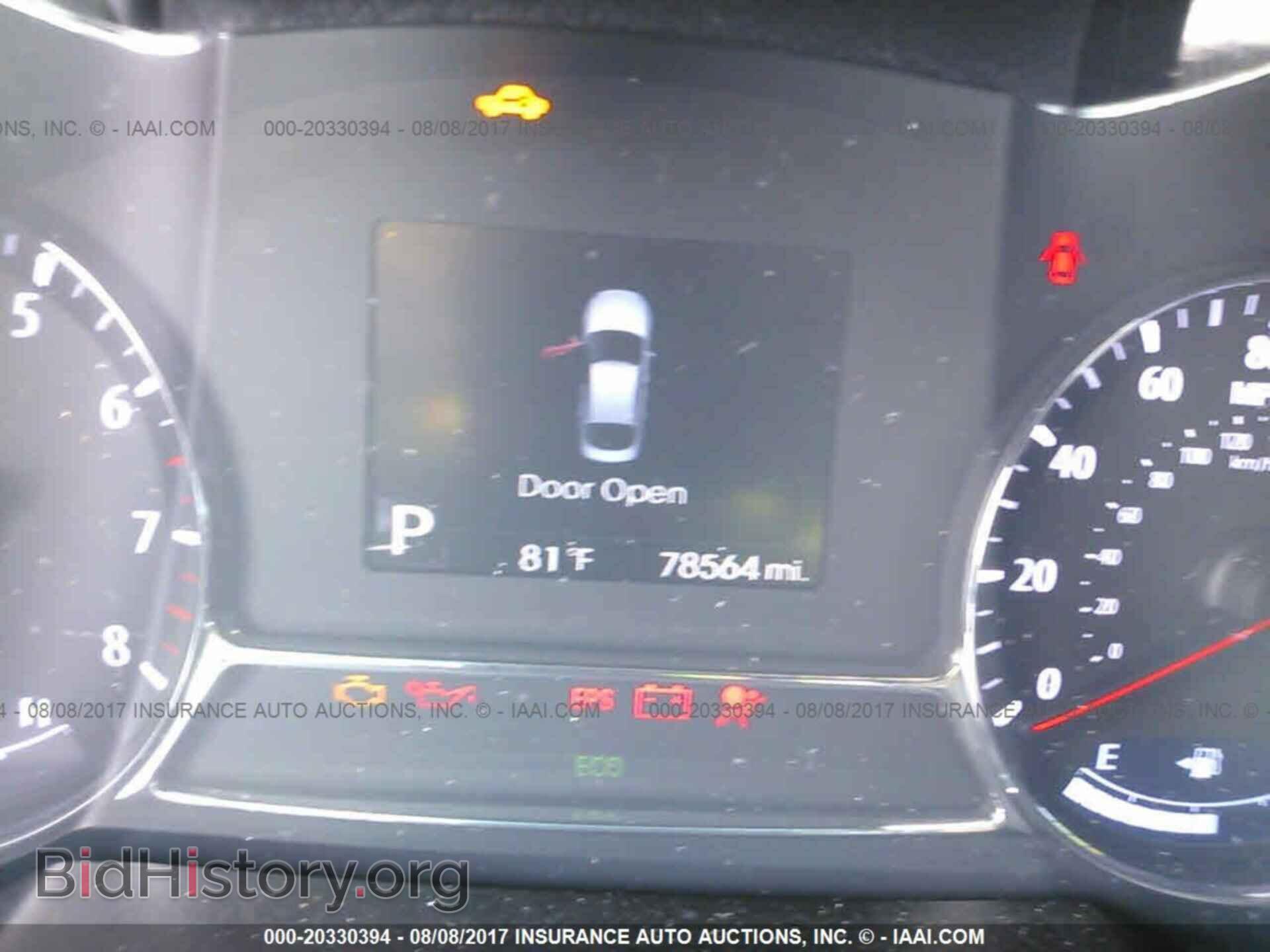 2012 Kia Optima - VIN: 5XXGR4A69CG078956 - Фото 7