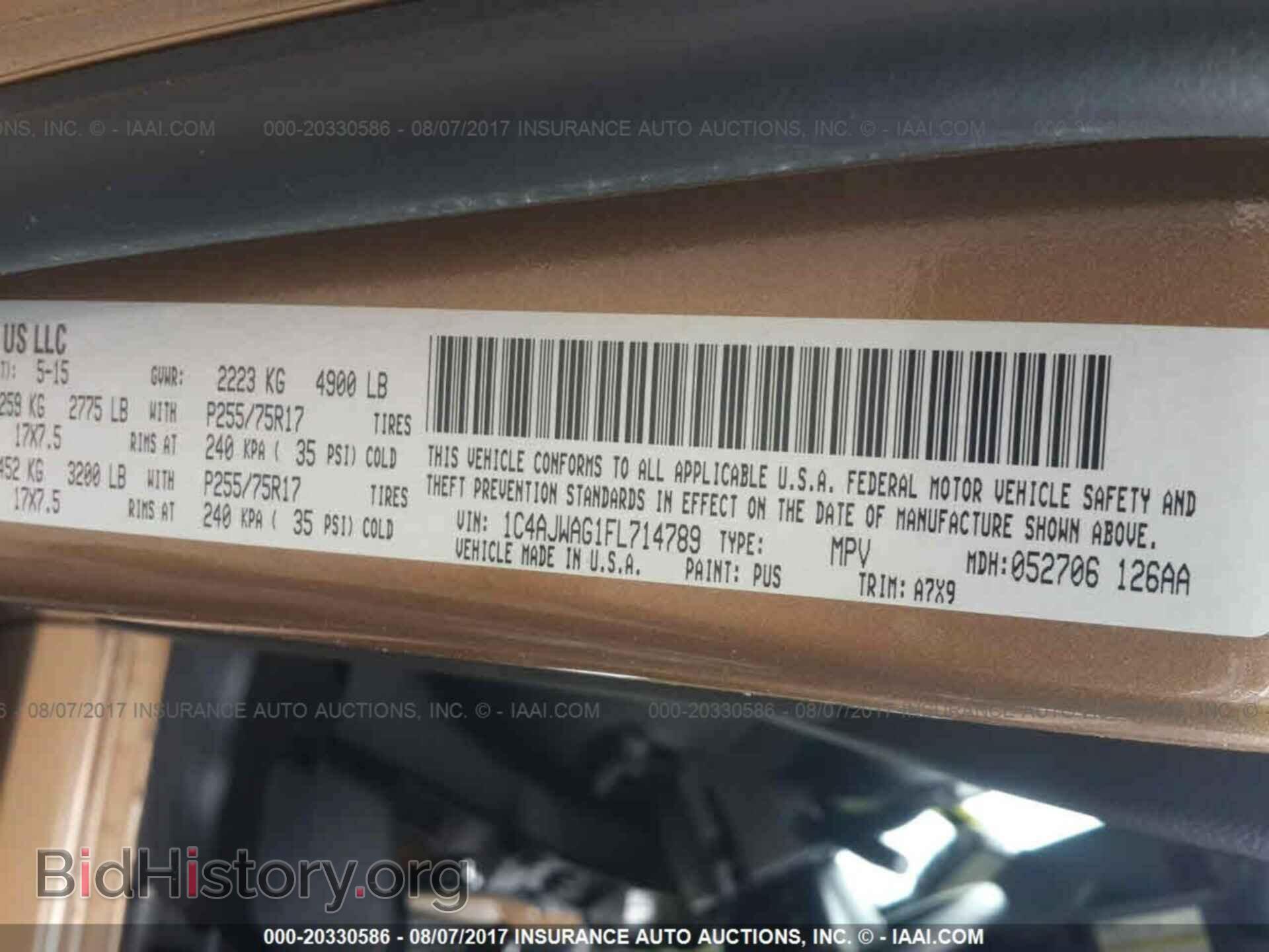 2015 Jeep Wrangler - VIN: 1C4AJWAG1FL714789 - Фото 9