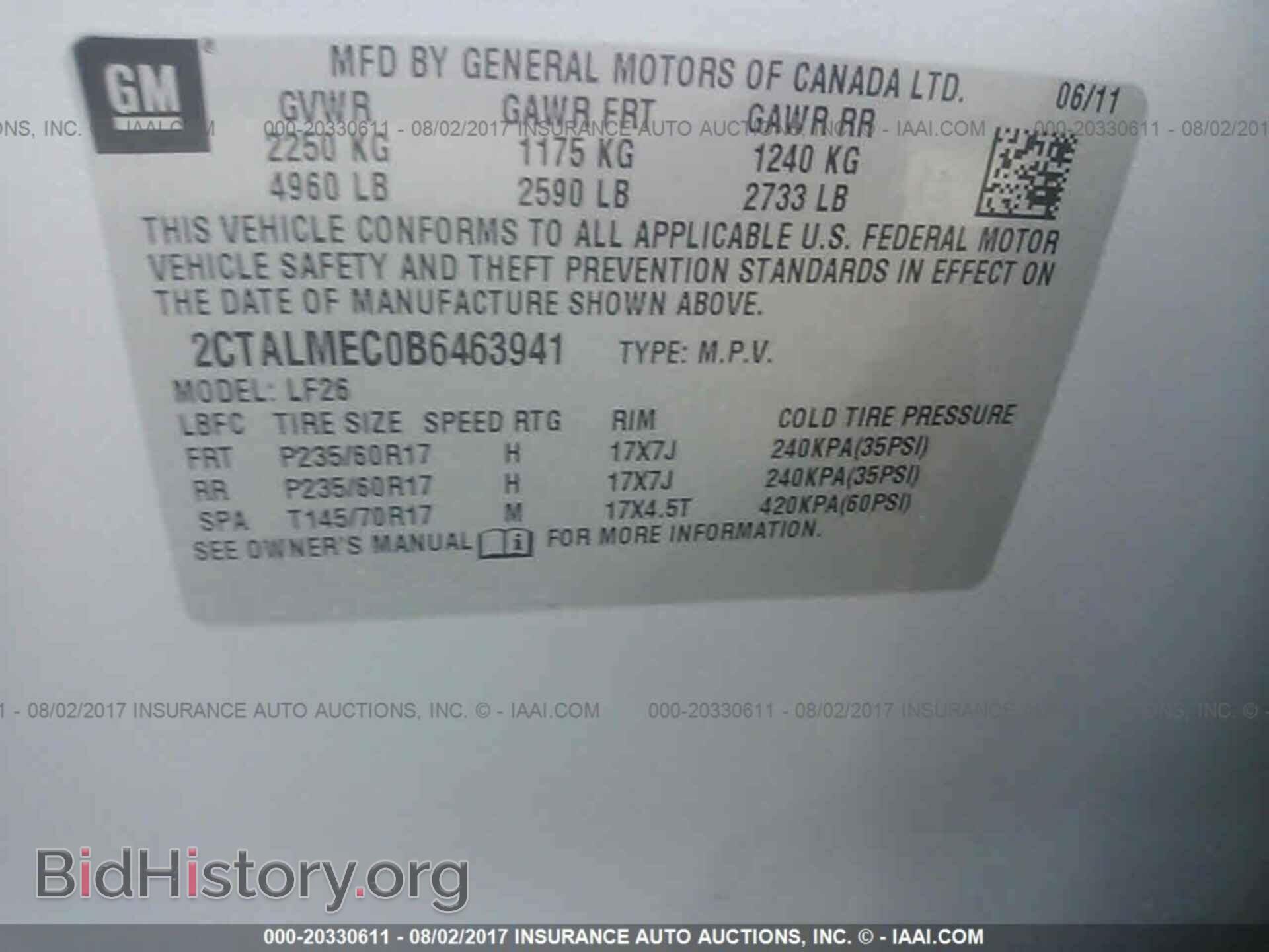 2011 Gmc Terrain - VIN: 2CTALMEC0B6463941 - Photo 9