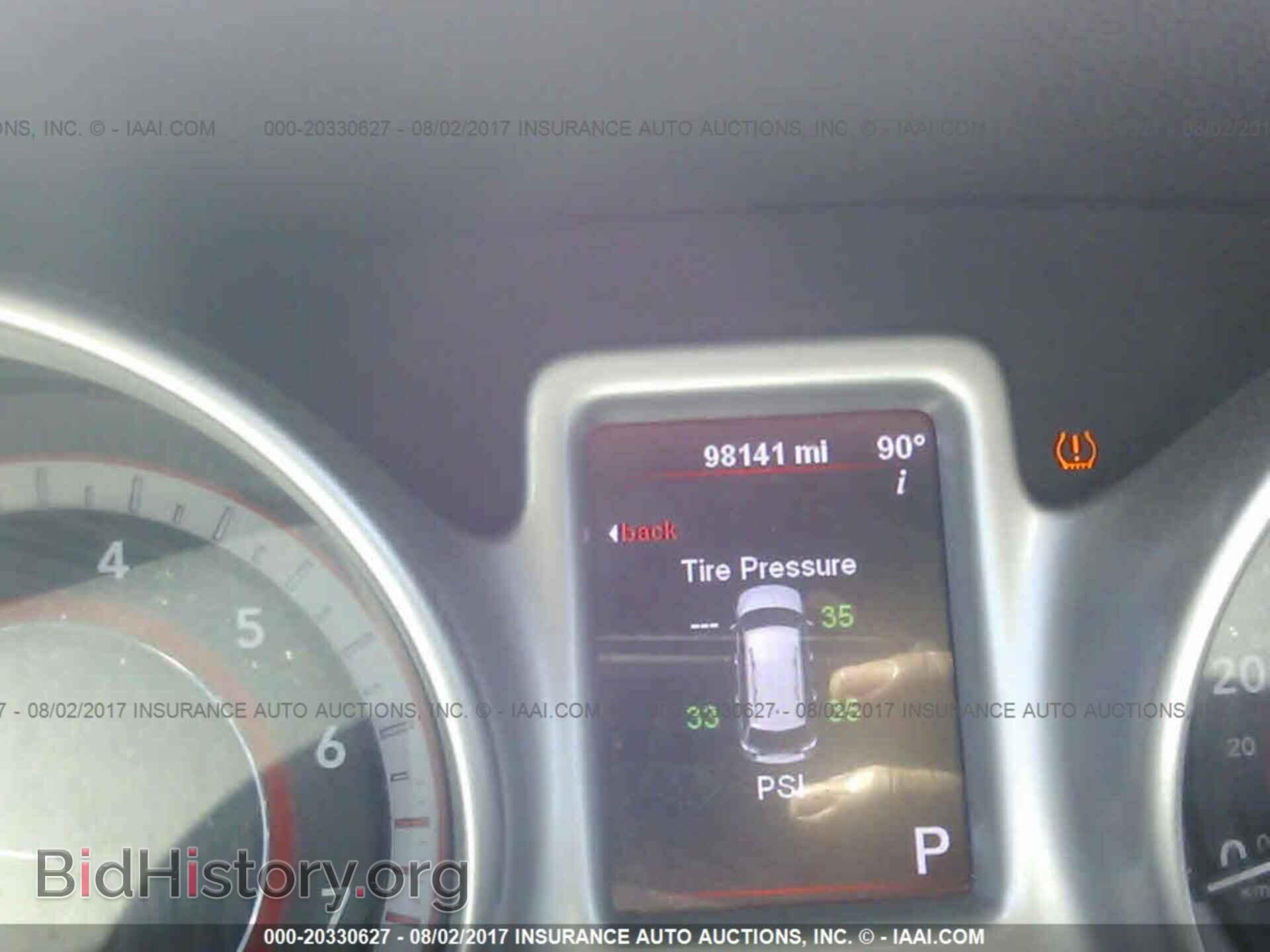 2012 Dodge Journey - VIN: 3C4PDCAB1CT230190 - Фото 7
