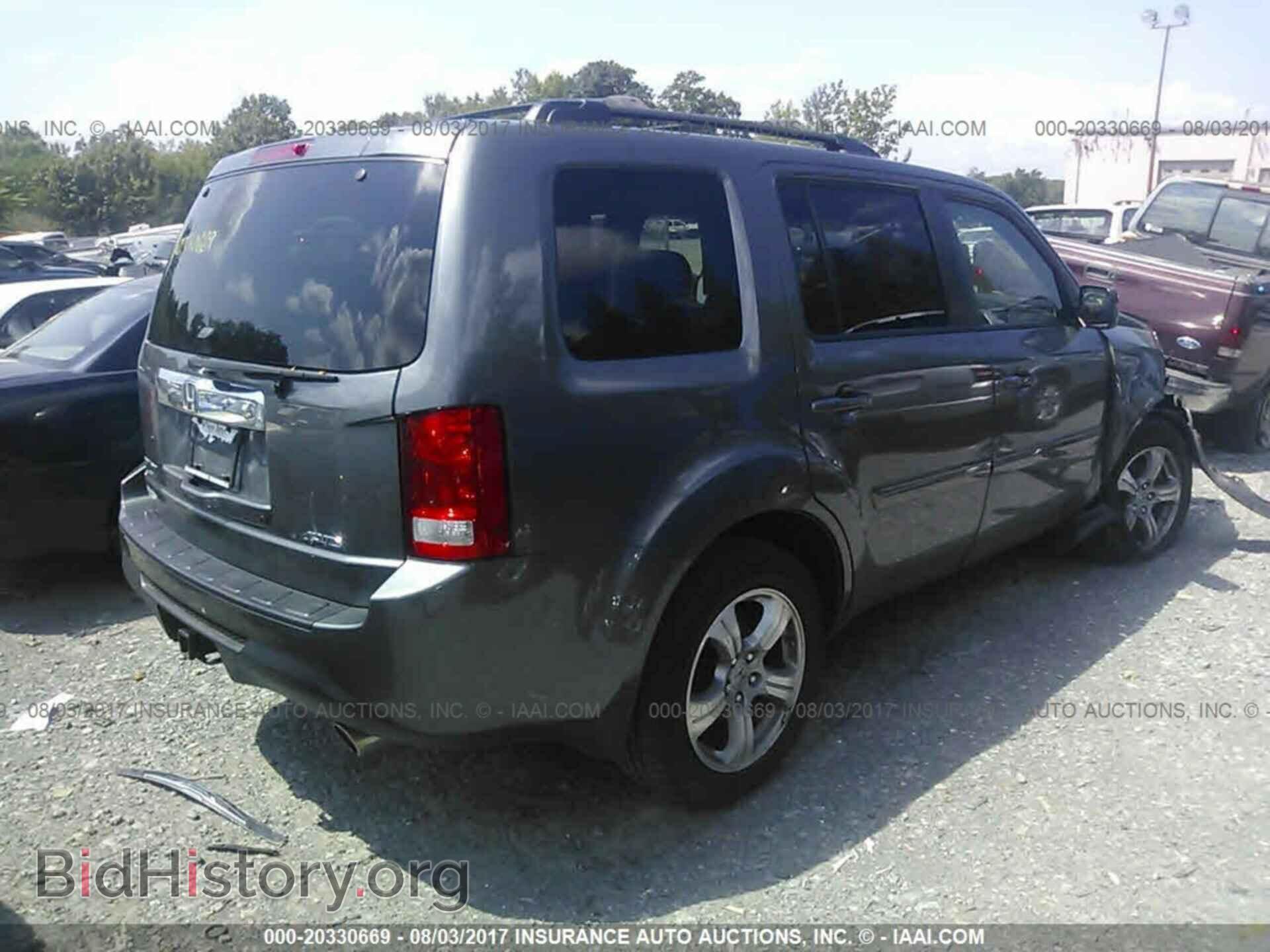 2012 Honda Pilot - VIN: 5FNYF4H59CB015319 - Фото 4