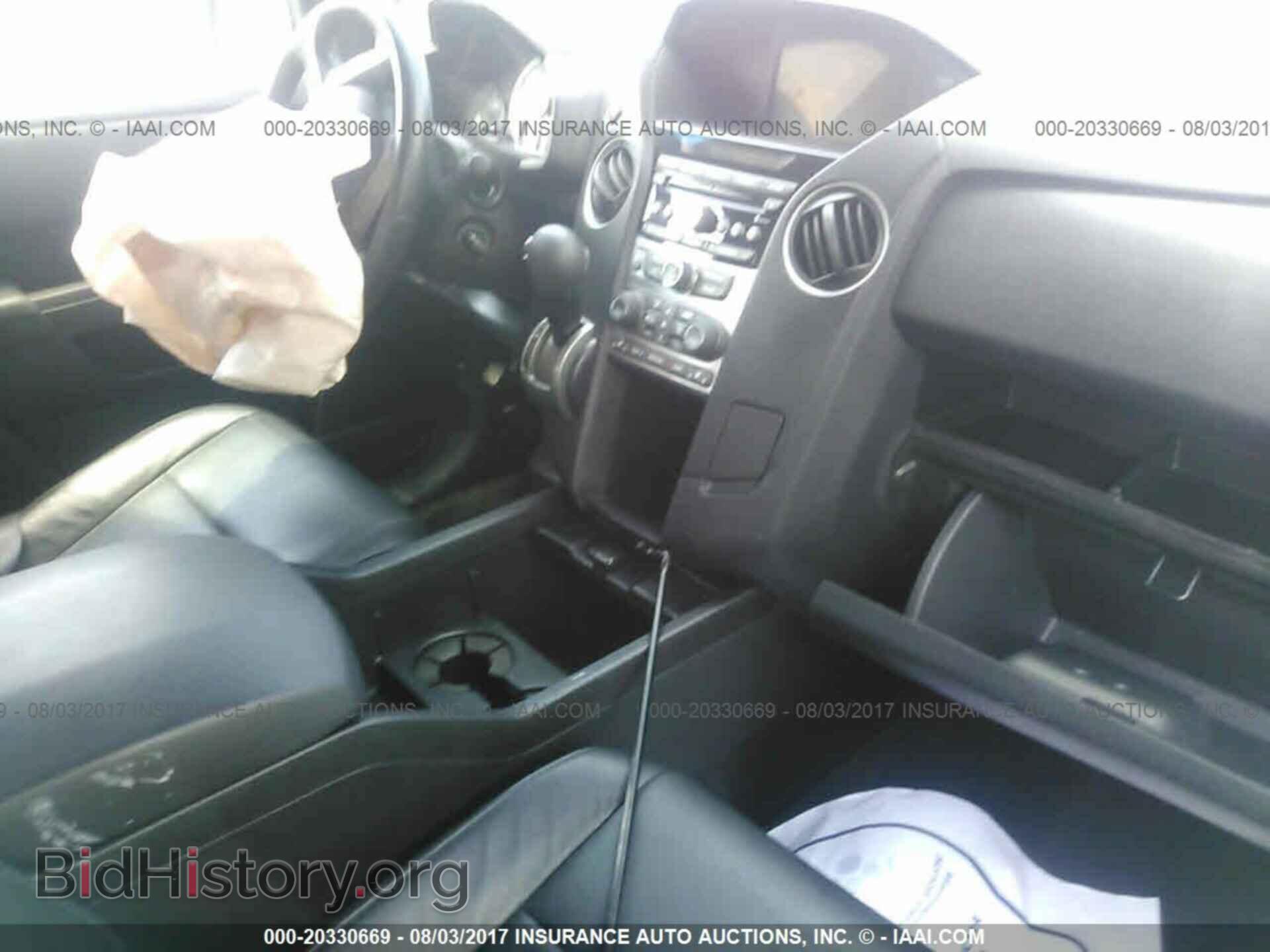 2012 Honda Pilot - VIN: 5FNYF4H59CB015319 - Фото 5