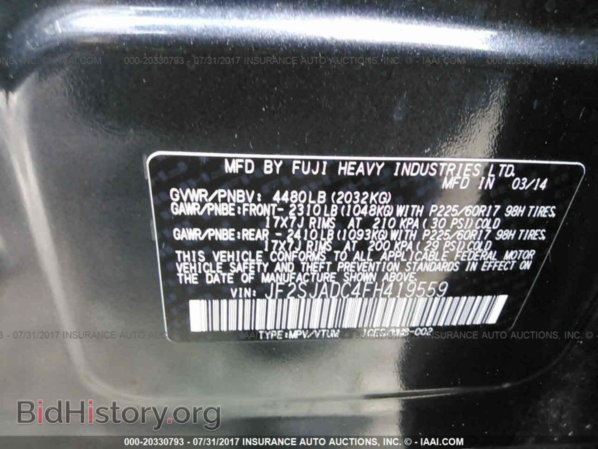 2015 Subaru Forester - VIN: JF2SJADC4FH419559 - Фото 9