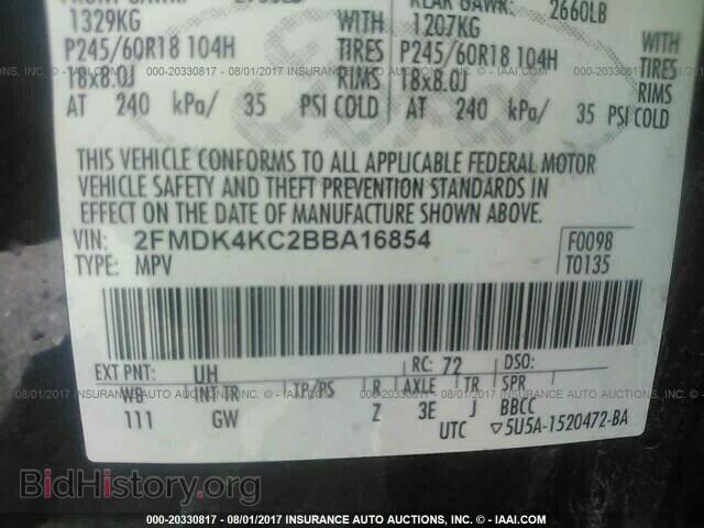 2011 Ford Edge - VIN: 2FMDK4KC2BBA16854 - Фото 9