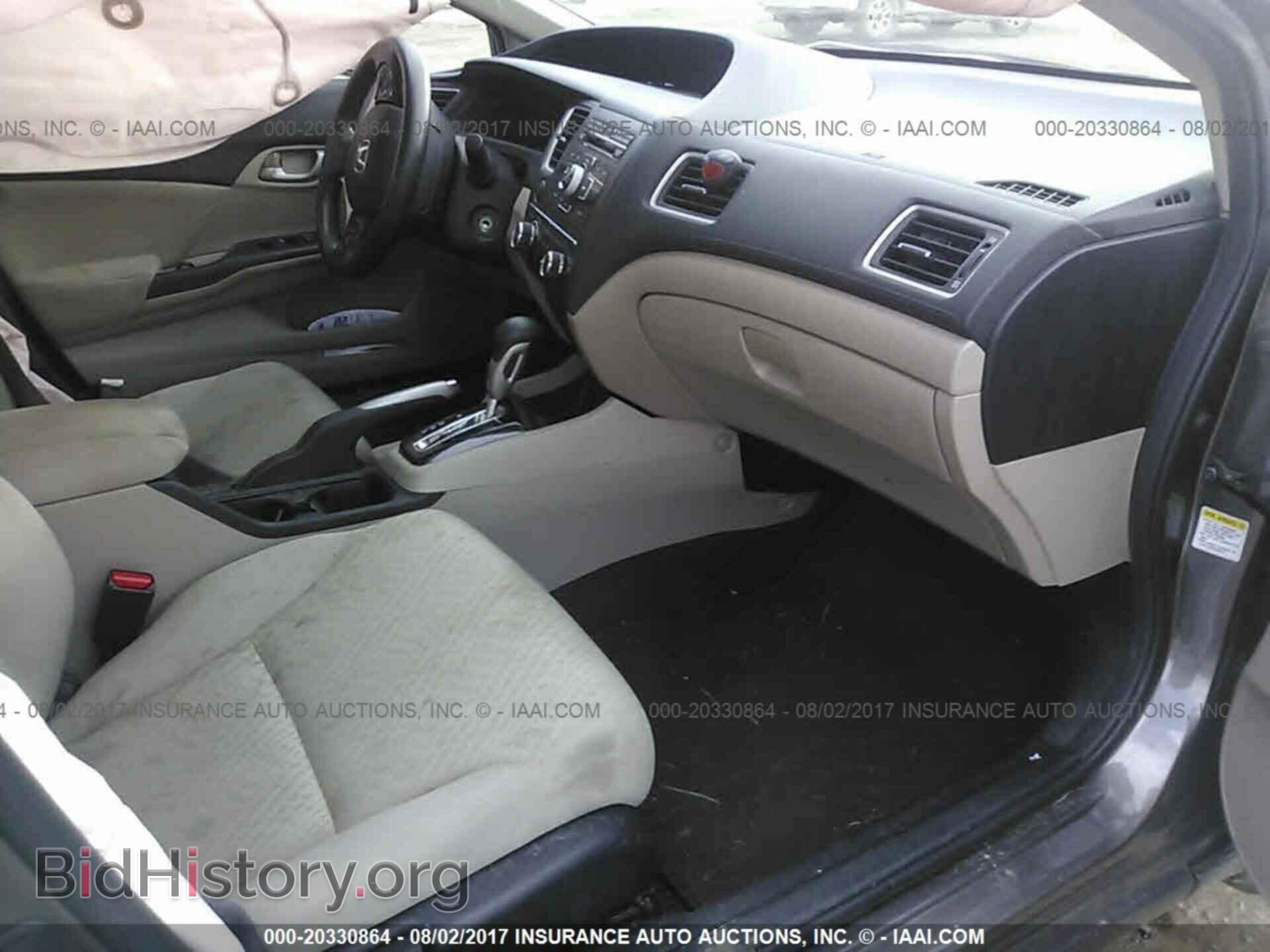 2014 Honda Civic - VIN: 19XFB2F5XEE030026 - Фото 5
