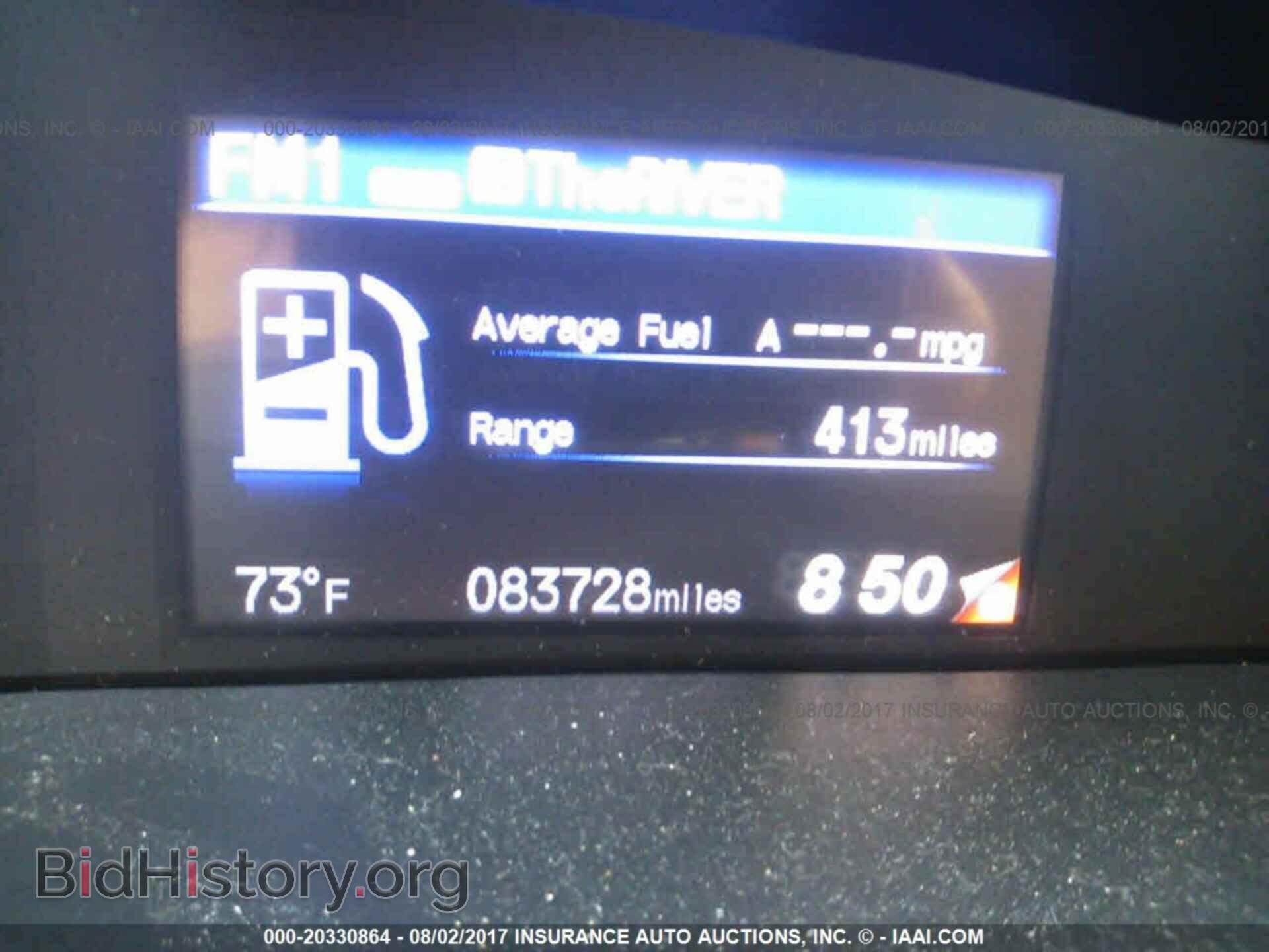 2014 Honda Civic - VIN: 19XFB2F5XEE030026 - Фото 7