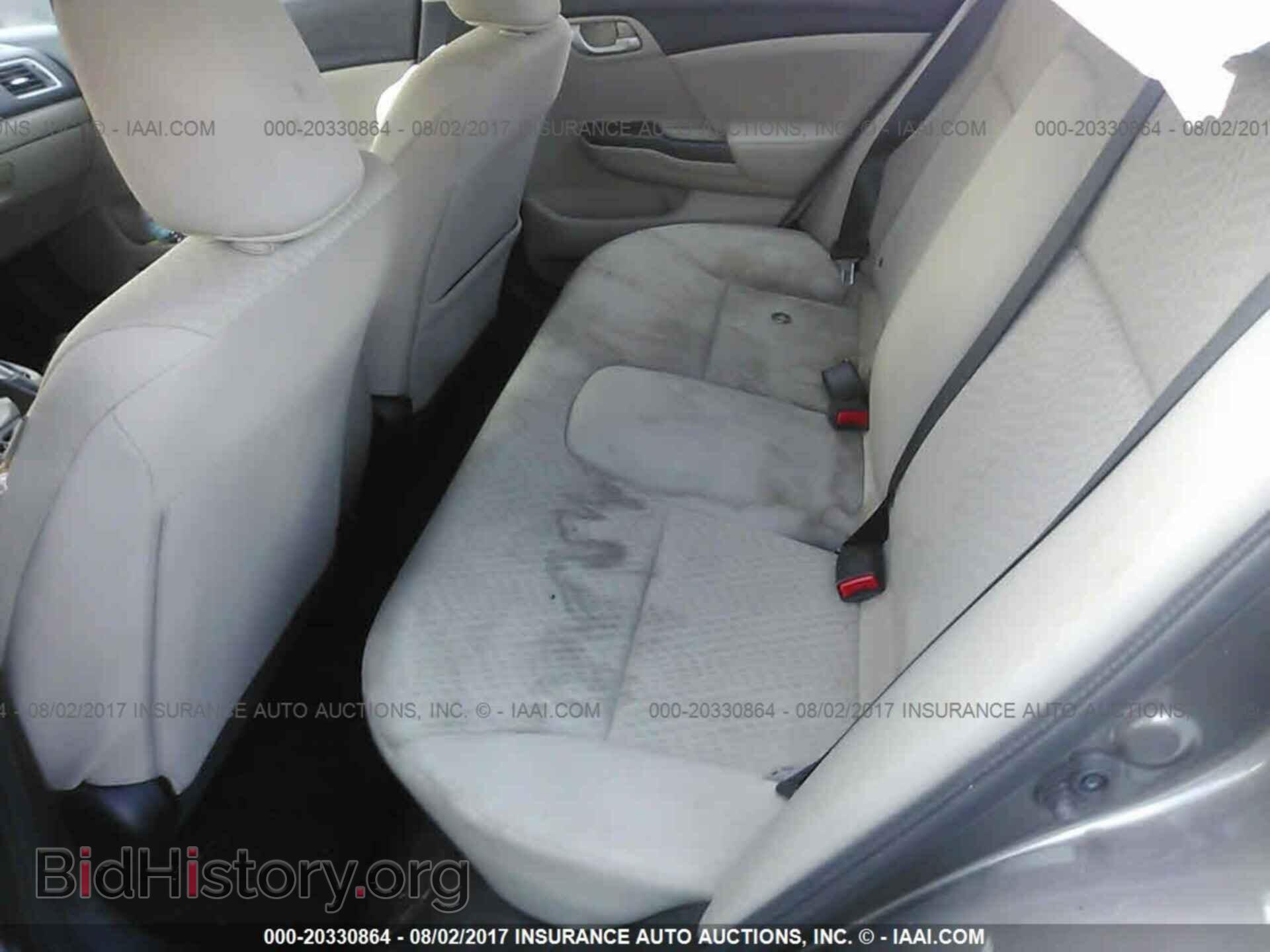2014 Honda Civic - VIN: 19XFB2F5XEE030026 - Фото 8