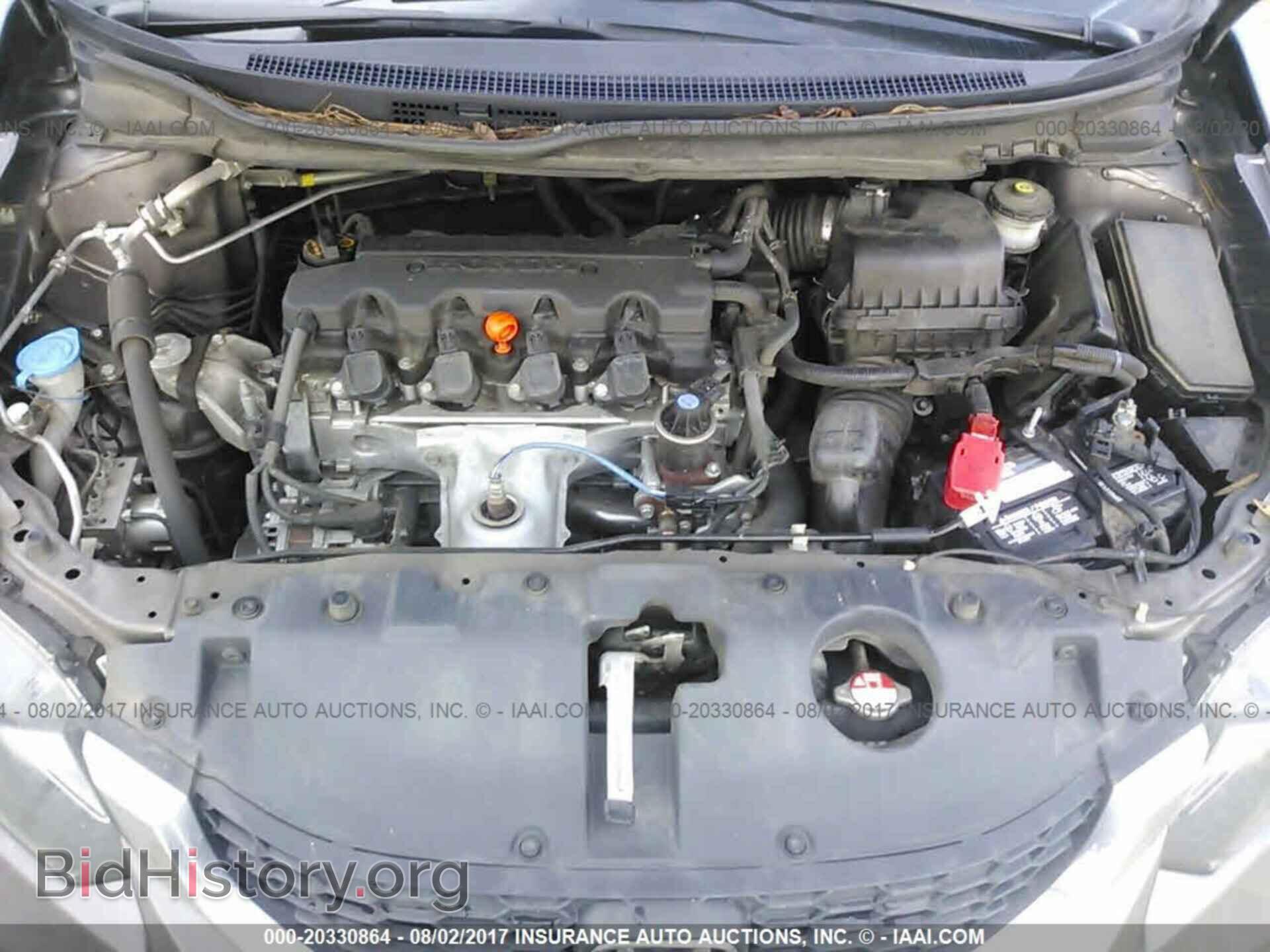 2014 Honda Civic - VIN: 19XFB2F5XEE030026 - Фото 10