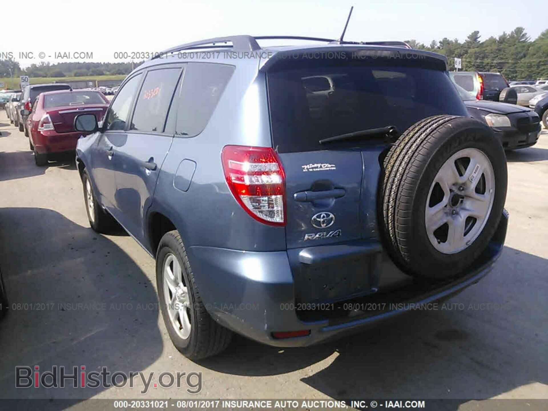 2012 Toyota Rav4 - VIN: 2T3BF4DV4CW258431 - Фото 3