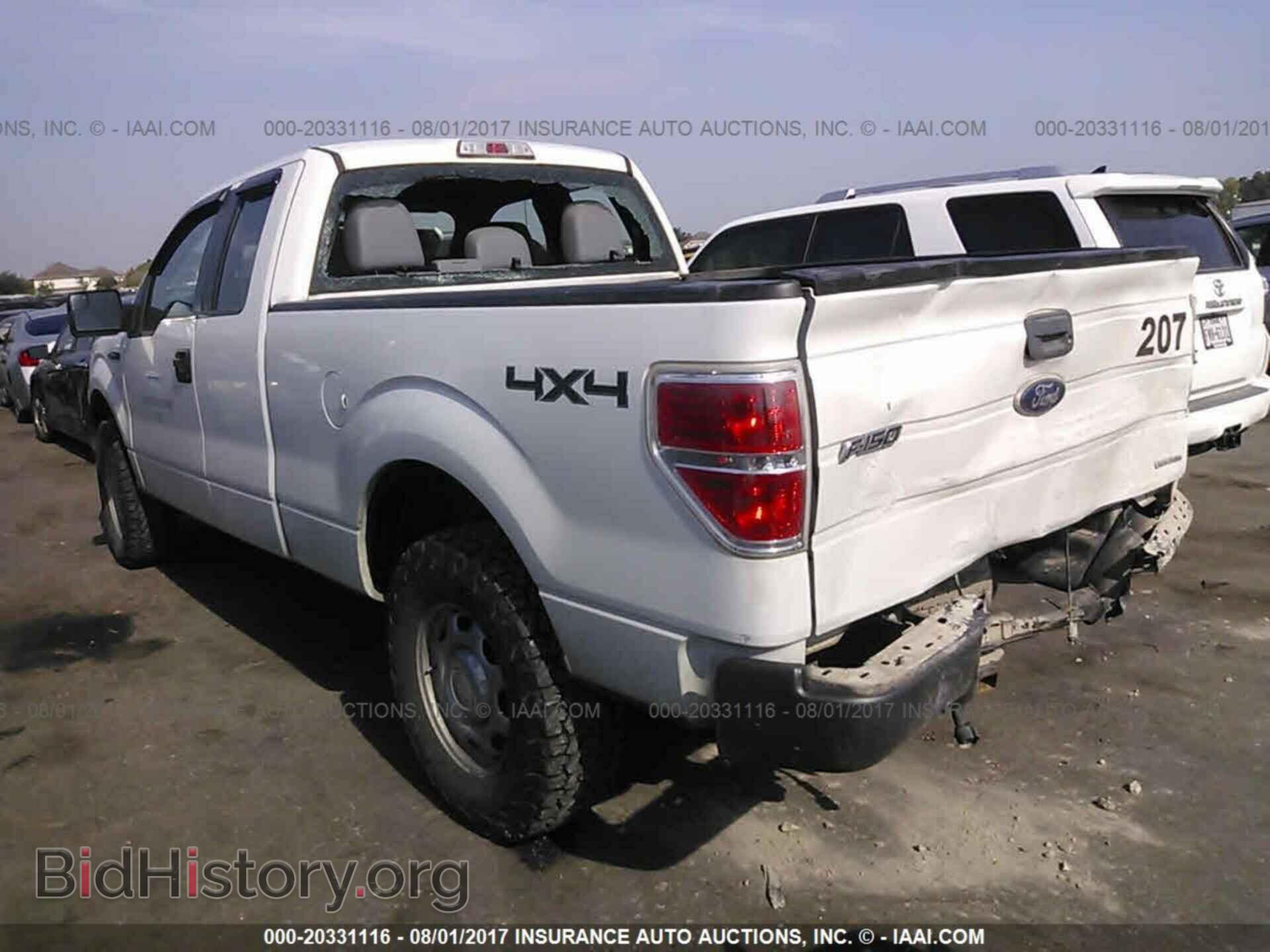 2011 Ford F150 - VIN: 1FTFX1EF4BFB46961 - Photo 3