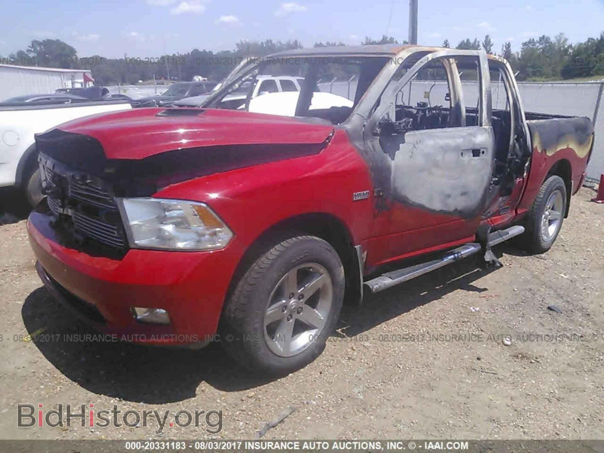 2012 Dodge Ram 1500 - VIN: 1C6RD7MT2CS337682 - Фото 2