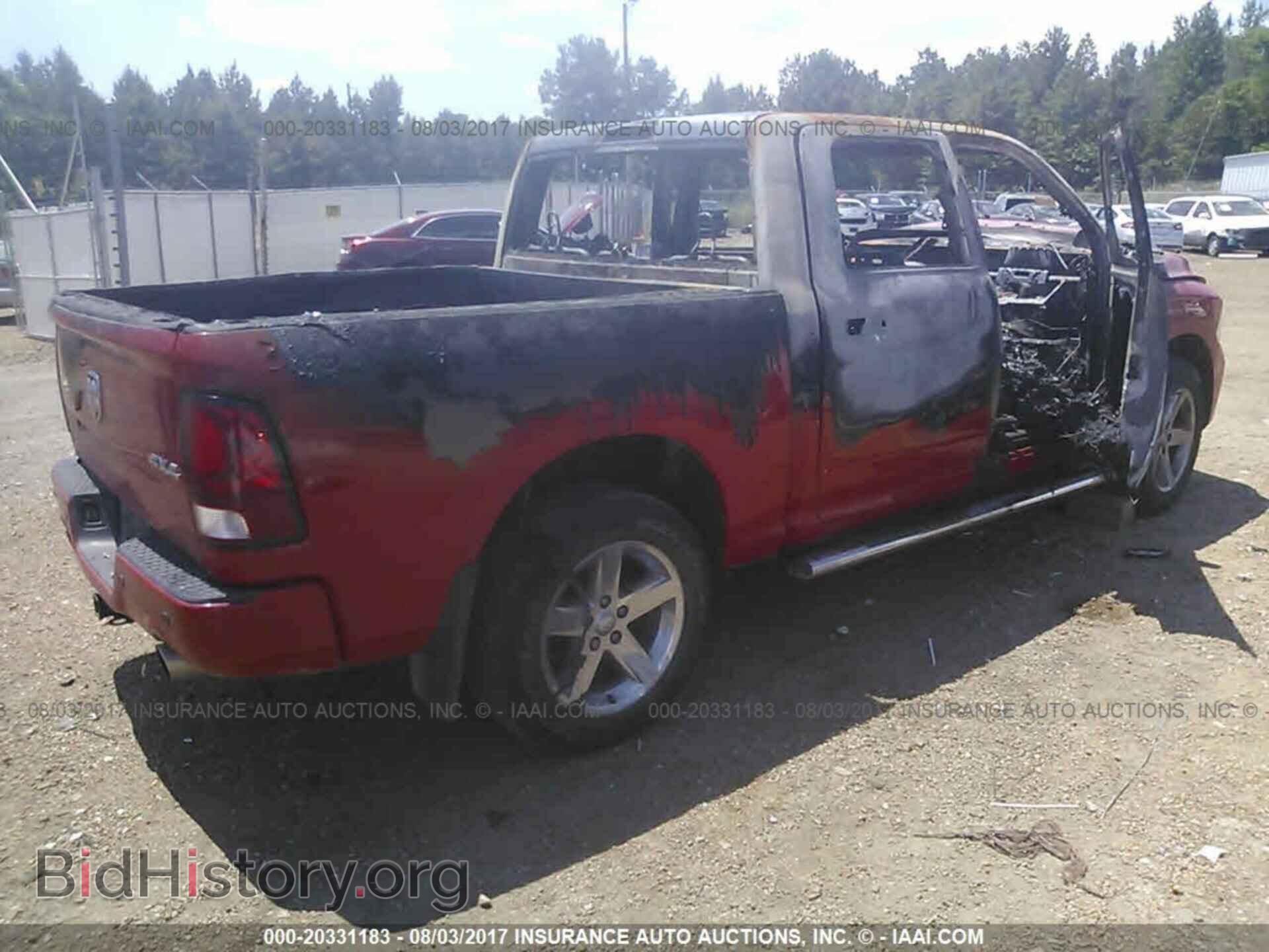 2012 Dodge Ram 1500 - VIN: 1C6RD7MT2CS337682 - Фото 4