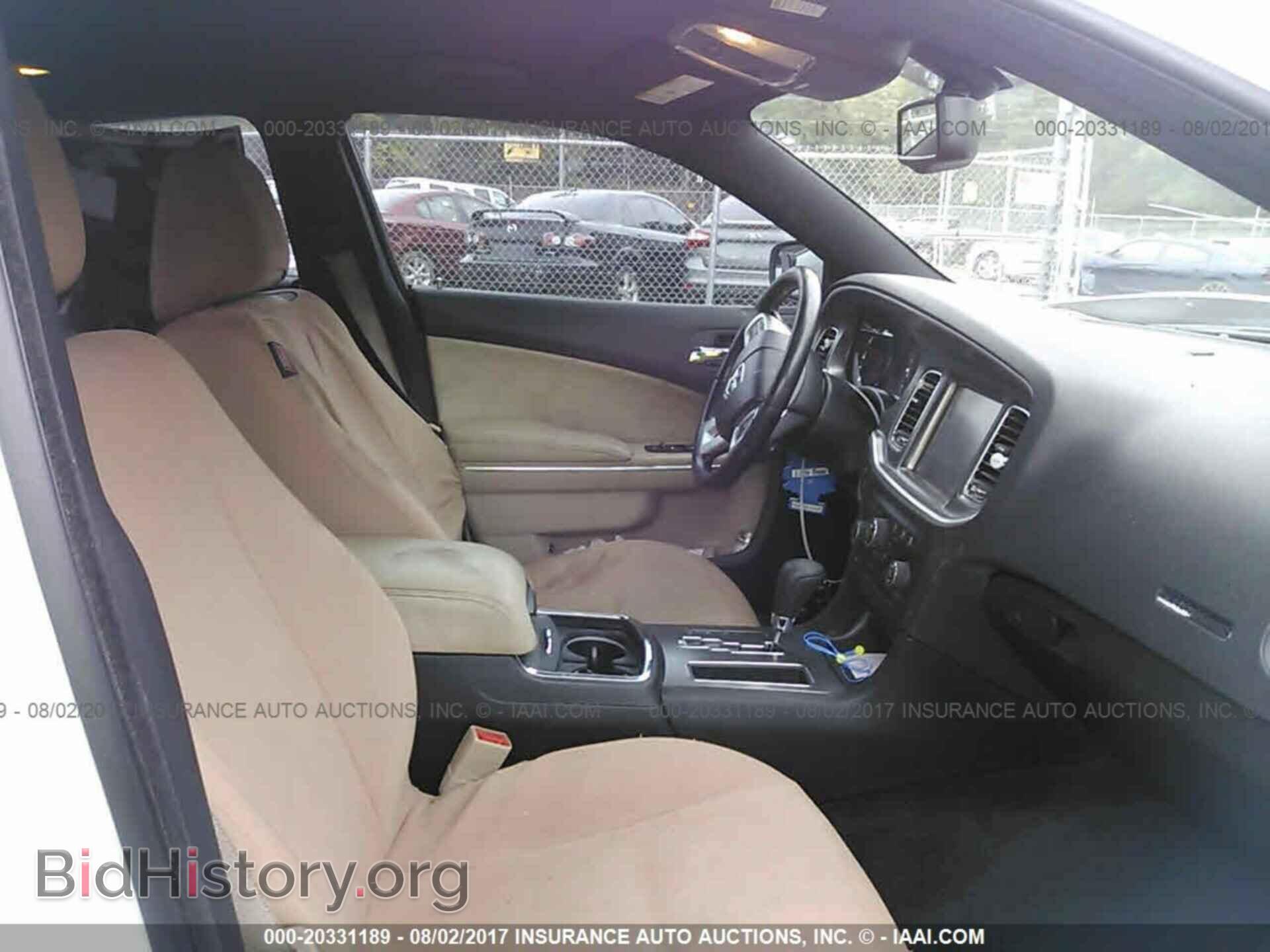 2012 Dodge Charger - VIN: 2C3CDXCT4CH106911 - Фото 5