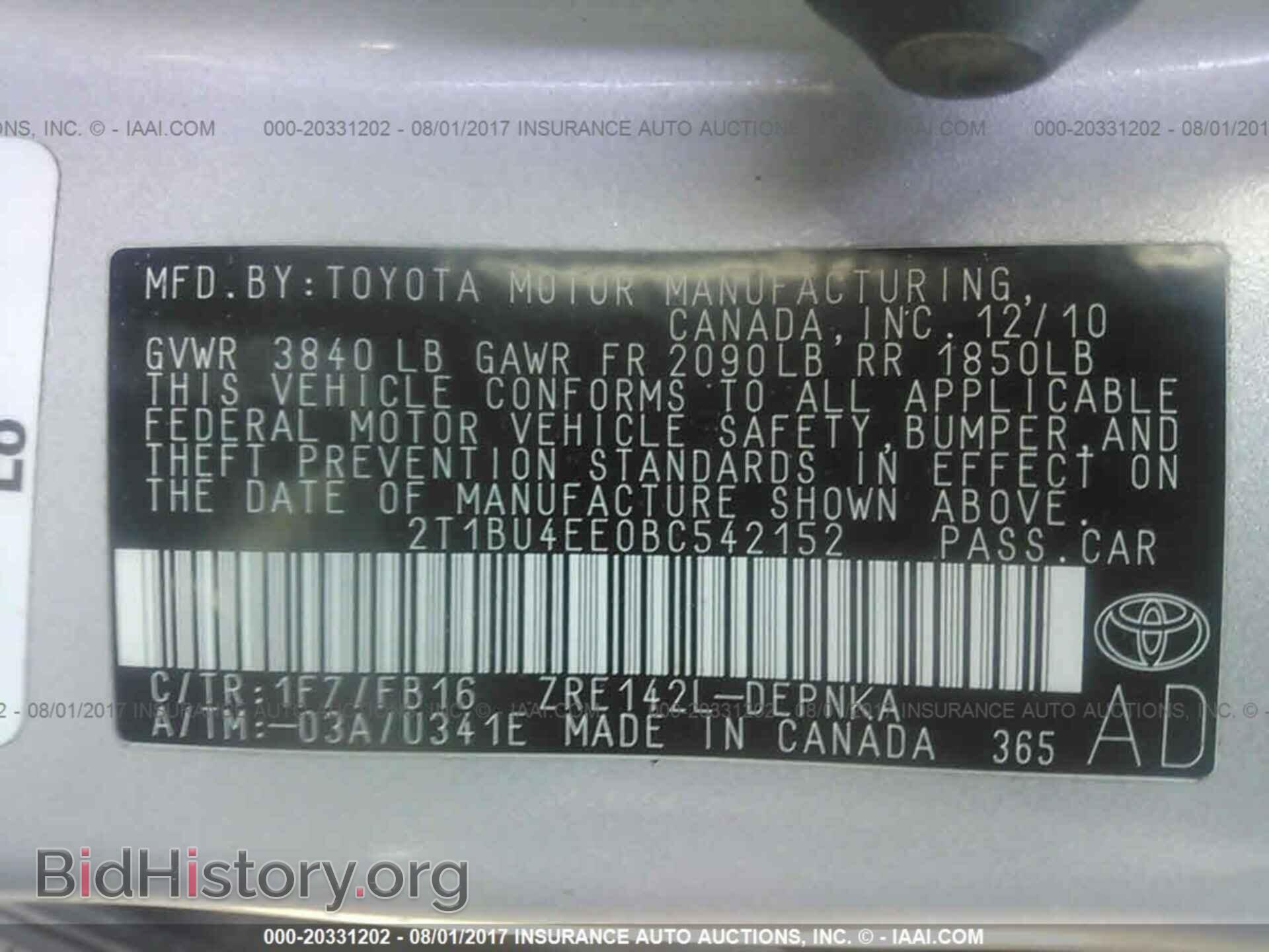 2011 Toyota Corolla - VIN: 2T1BU4EE0BC542152 - Фото 9