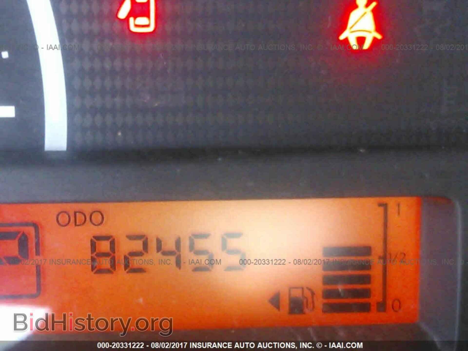 2012 Nissan Versa - VIN: 3N1CN7AP2CL811442 - Фото 7