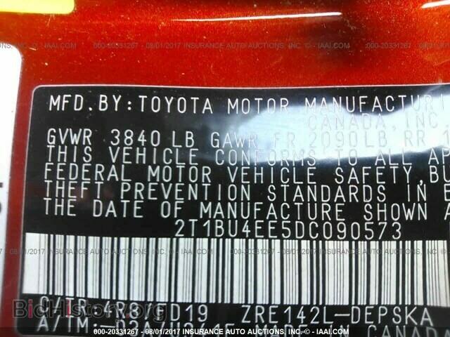 2013 Toyota Corolla - VIN: 2T1BU4EE5DC090573 - Фото 9